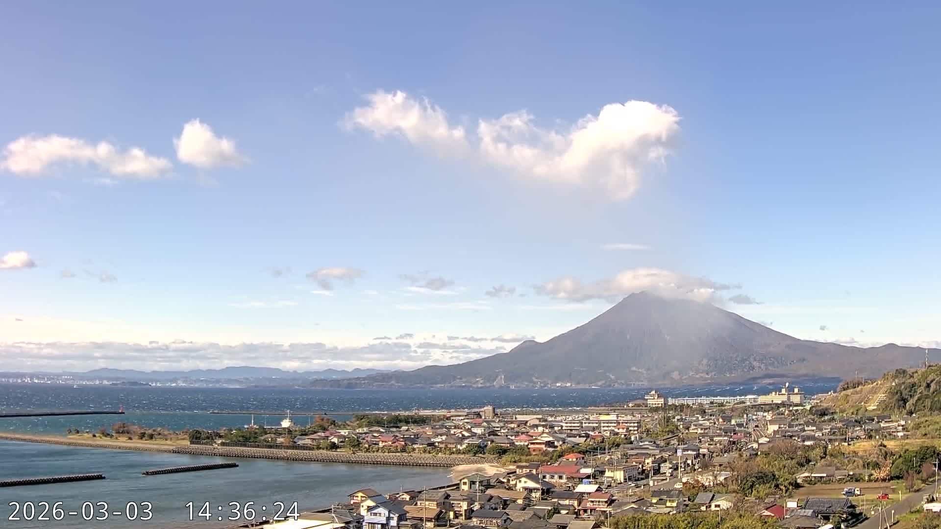Tarumizu City Skyline & Sakurajima Living Volcano View ( 垂水市のスカイラインと桜島の活火山ビュー ) Live Cam - Hamabira, Tarumizu, Kagoshima Prefecture, Kyushu, Japan
