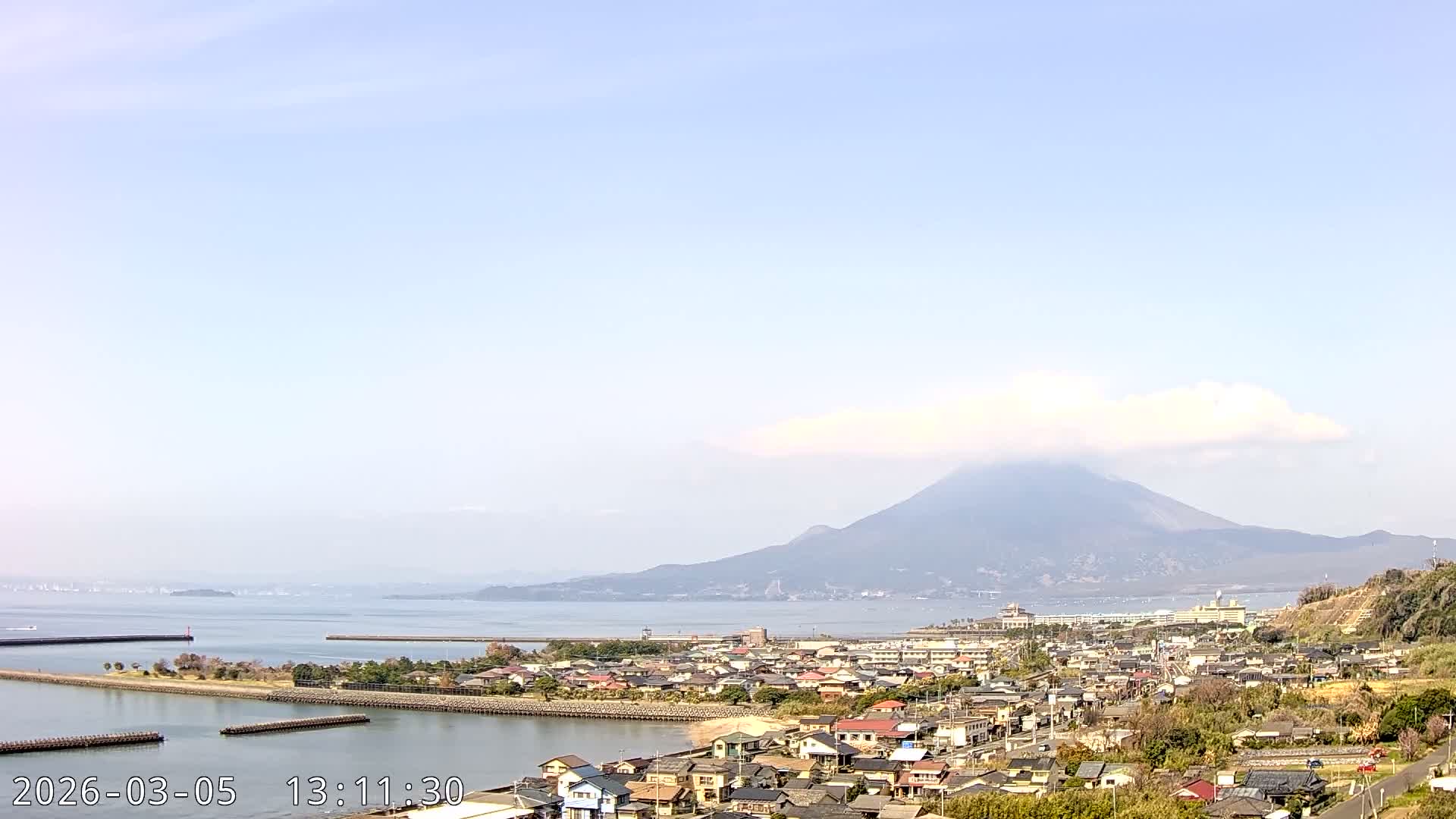 Tarumizu City Skyline & Sakurajima Living Volcano View ( 垂水市のスカイラインと桜島の活火山ビュー ) Live Cam - Hamabira, Tarumizu, Kagoshima Prefecture, Kyushu, Japan