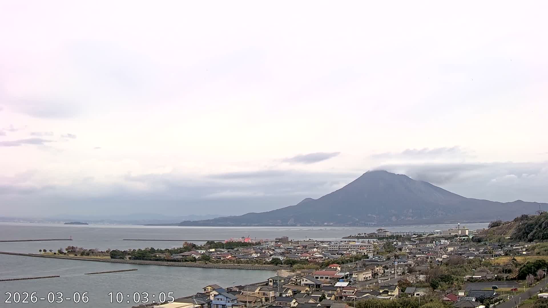 Tarumizu City Skyline & Sakurajima Living Volcano View ( 垂水市のスカイラインと桜島の活火山ビュー ) Live Cam - Hamabira, Tarumizu, Kagoshima Prefecture, Kyushu, Japan