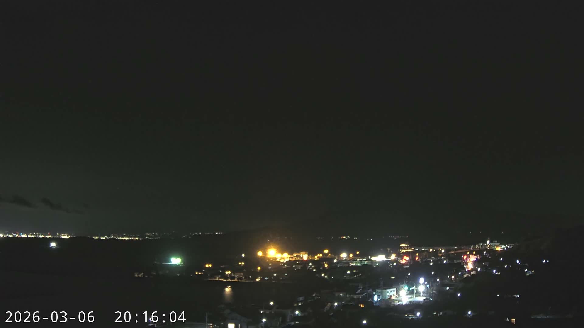 Tarumizu City Skyline & Sakurajima Living Volcano View ( 垂水市のスカイラインと桜島の活火山ビュー ) Live Cam - Hamabira, Tarumizu, Kagoshima Prefecture, Kyushu, Japan