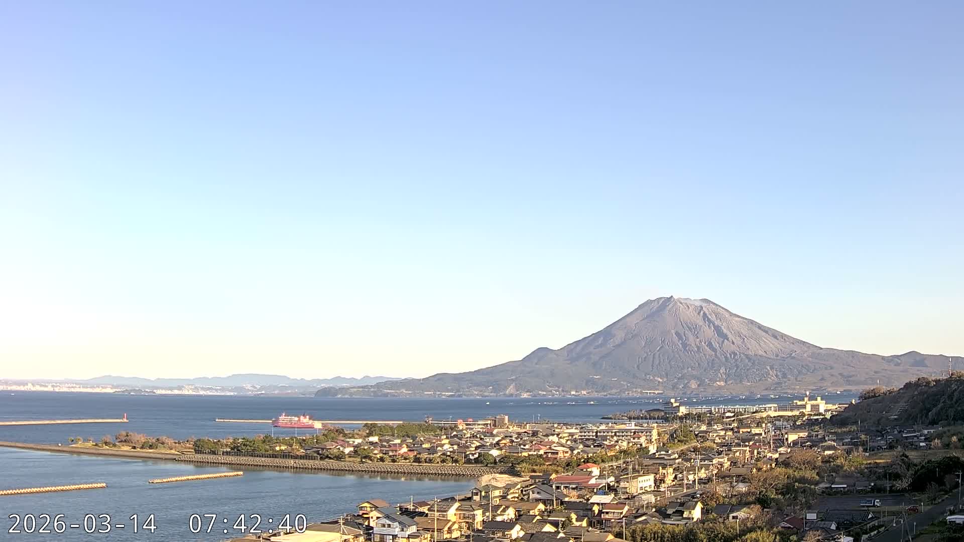 Tarumizu City Skyline & Sakurajima Living Volcano View ( 垂水市のスカイラインと桜島の活火山ビュー ) Live Cam - Hamabira, Tarumizu, Kagoshima Prefecture, Kyushu, Japan