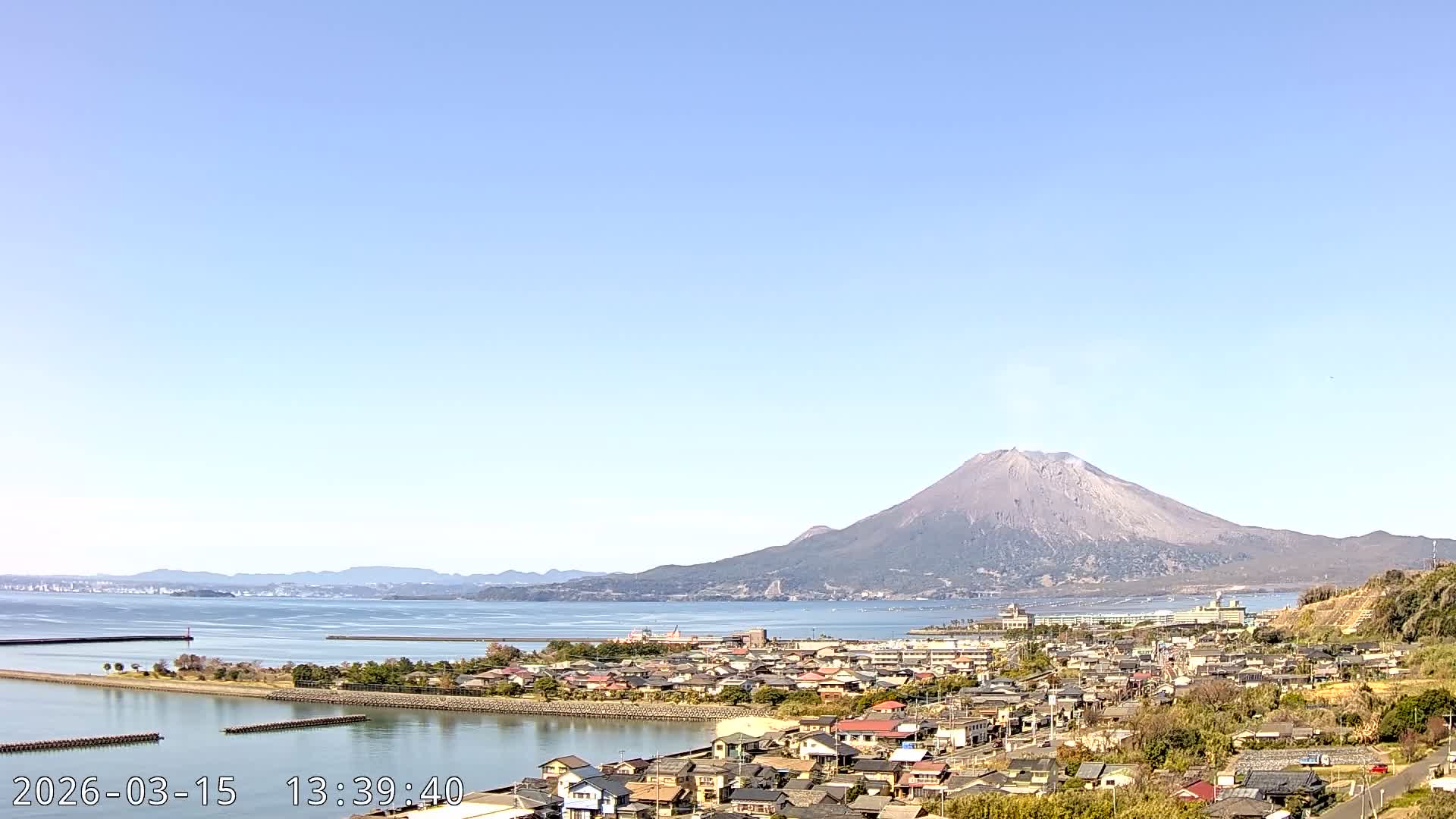 Tarumizu City Skyline & Sakurajima Living Volcano View ( 垂水市のスカイラインと桜島の活火山ビュー ) Live Cam - Hamabira, Tarumizu, Kagoshima Prefecture, Kyushu, Japan