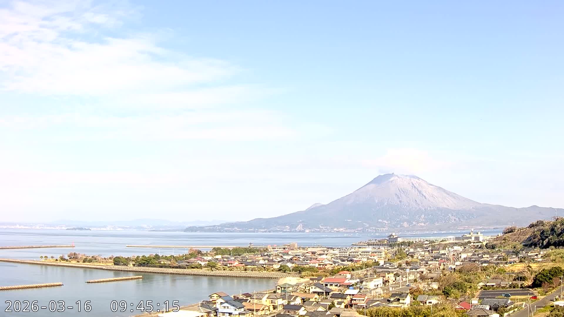 Tarumizu City Skyline & Sakurajima Living Volcano View ( 垂水市のスカイラインと桜島の活火山ビュー ) Live Cam - Hamabira, Tarumizu, Kagoshima Prefecture, Kyushu, Japan