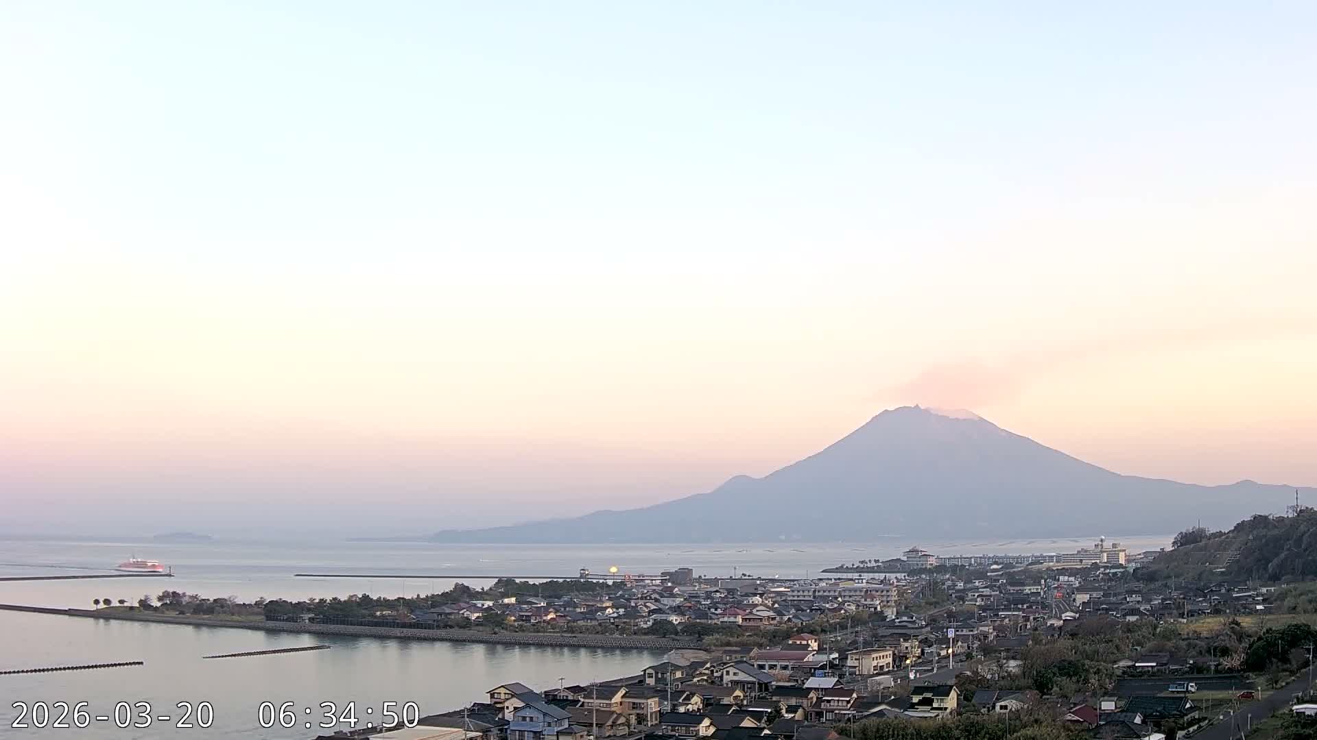 Tarumizu City Skyline & Sakurajima Living Volcano View ( 垂水市のスカイラインと桜島の活火山ビュー ) Live Cam - Hamabira, Tarumizu, Kagoshima Prefecture, Kyushu, Japan