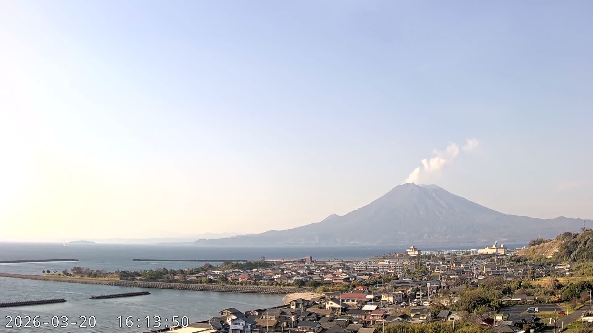 Tarumizu City Skyline & Sakurajima Living Volcano View ( 垂水市のスカイラインと桜島の活火山ビュー ) Live Cam - Hamabira, Tarumizu, Kagoshima Prefecture, Kyushu, Japan