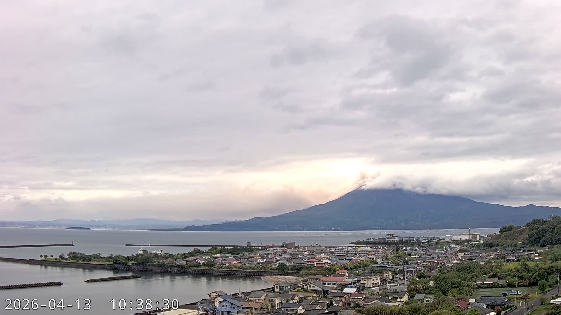 Tarumizu City Skyline & Sakurajima Living Volcano View ( 垂水市のスカイラインと桜島の活火山ビュー ) Live Cam - Hamabira, Tarumizu, Kagoshima Prefecture, Kyushu, Japan