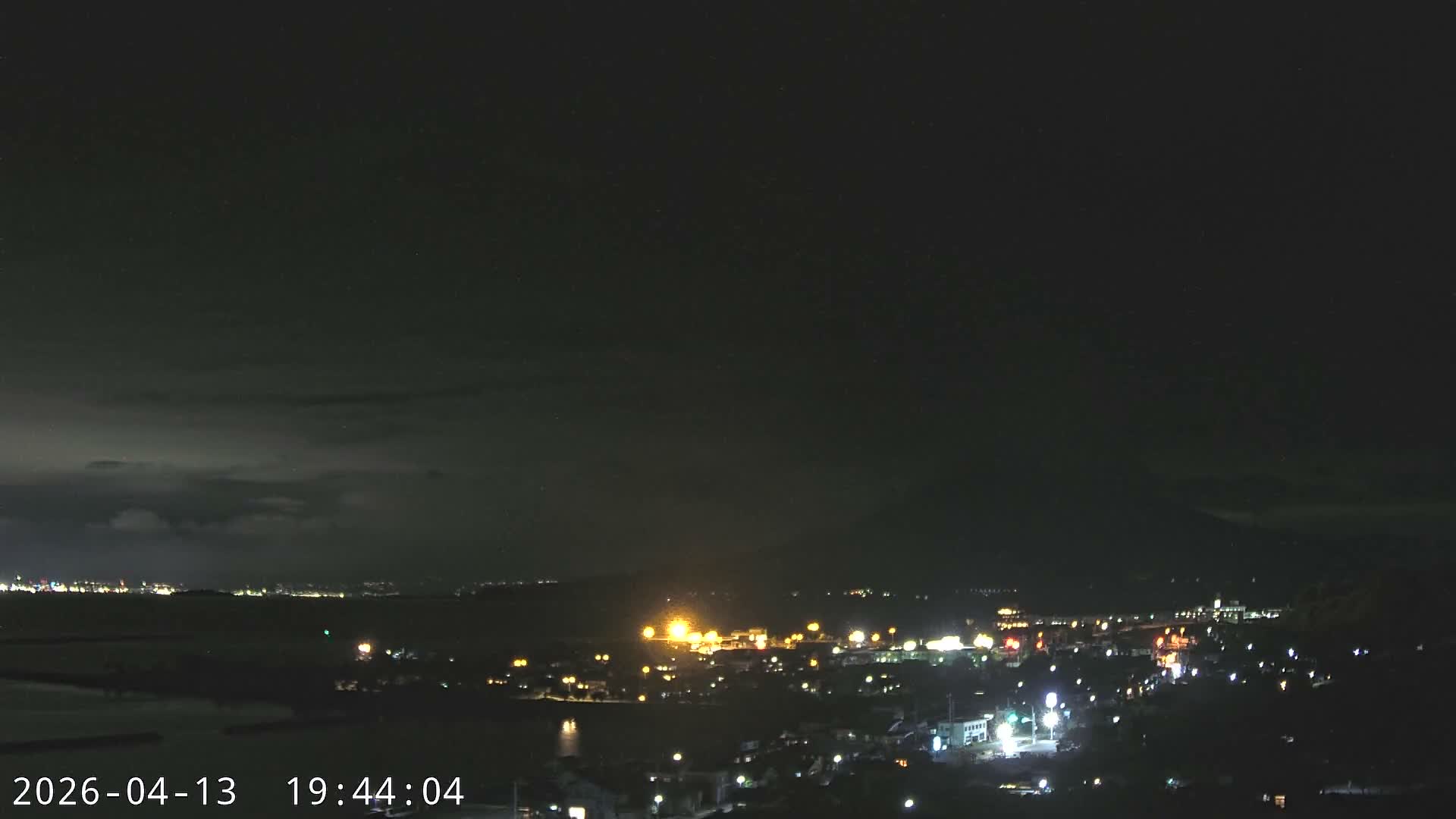 Tarumizu City Skyline & Sakurajima Living Volcano View ( 垂水市のスカイラインと桜島の活火山ビュー ) Live Cam - Hamabira, Tarumizu, Kagoshima Prefecture, Kyushu, Japan