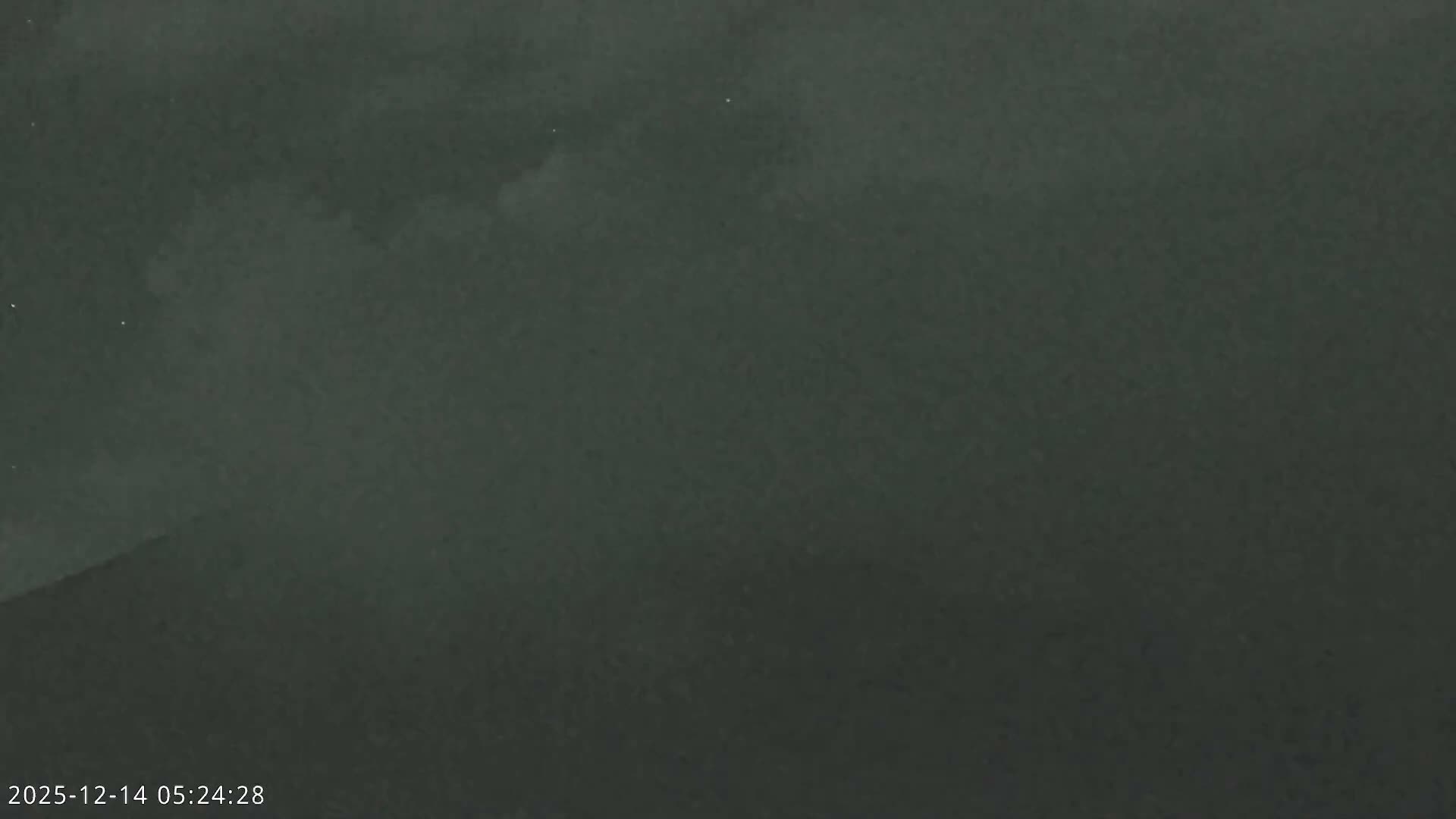 Sakurajima Living Volcano Craters Observation  from Tarumizu City ( 垂水市から桜島活火山火口を観察 ) Live Cam - Ichiki, Tarumizu, Kagoshima Prefecture, Kyushu, Japan