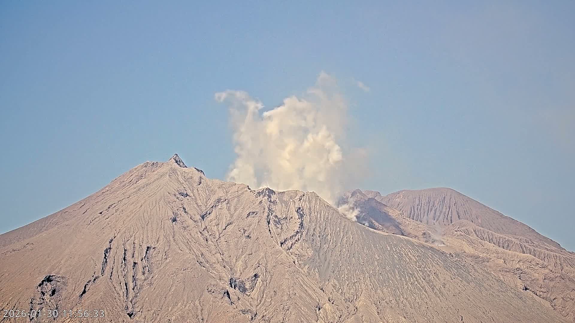 Sakurajima Living Volcano Craters Observation  from Tarumizu City ( 垂水市から桜島活火山火口を観察 ) Live Cam - Ichiki, Tarumizu, Kagoshima Prefecture, Kyushu, Japan