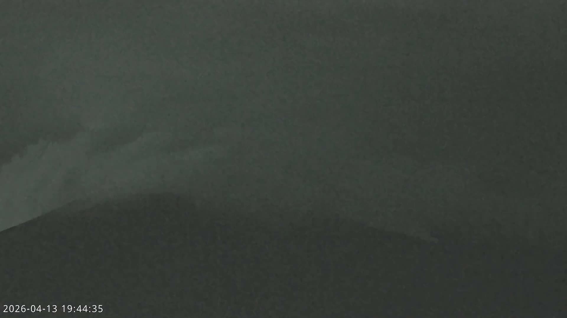 Sakurajima Living Volcano Craters Observation  from Tarumizu City ( 垂水市から桜島活火山火口を観察 ) Live Cam - Ichiki, Tarumizu, Kagoshima Prefecture, Kyushu, Japan