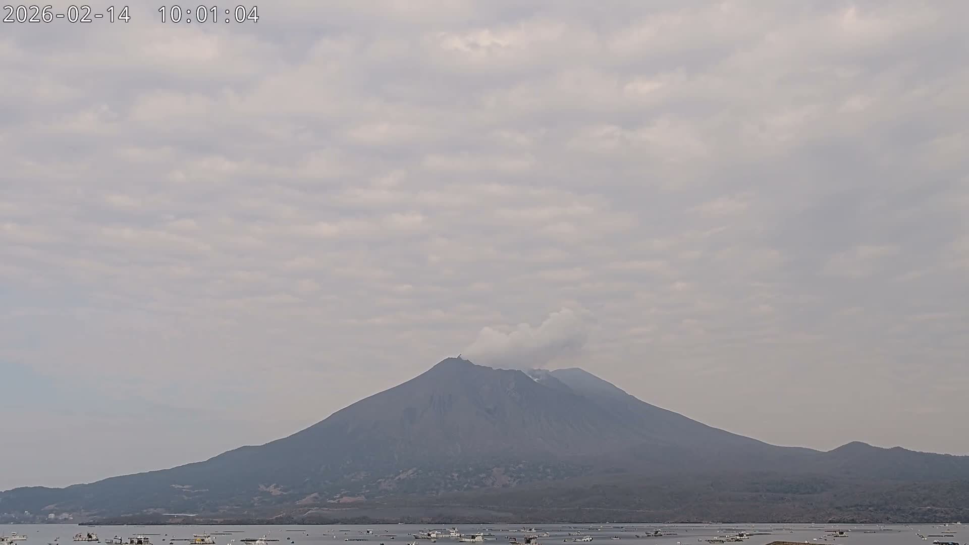 Tarumizu, Kaigata Fishing Port & Sakurajima Living Volcano View ( 垂水・貝潟漁港＆桜島リビングボルケーノビュー )  Live Cam - Kaigata, Tarumizu, Kagoshima Prefecture, Kyushu, Japan