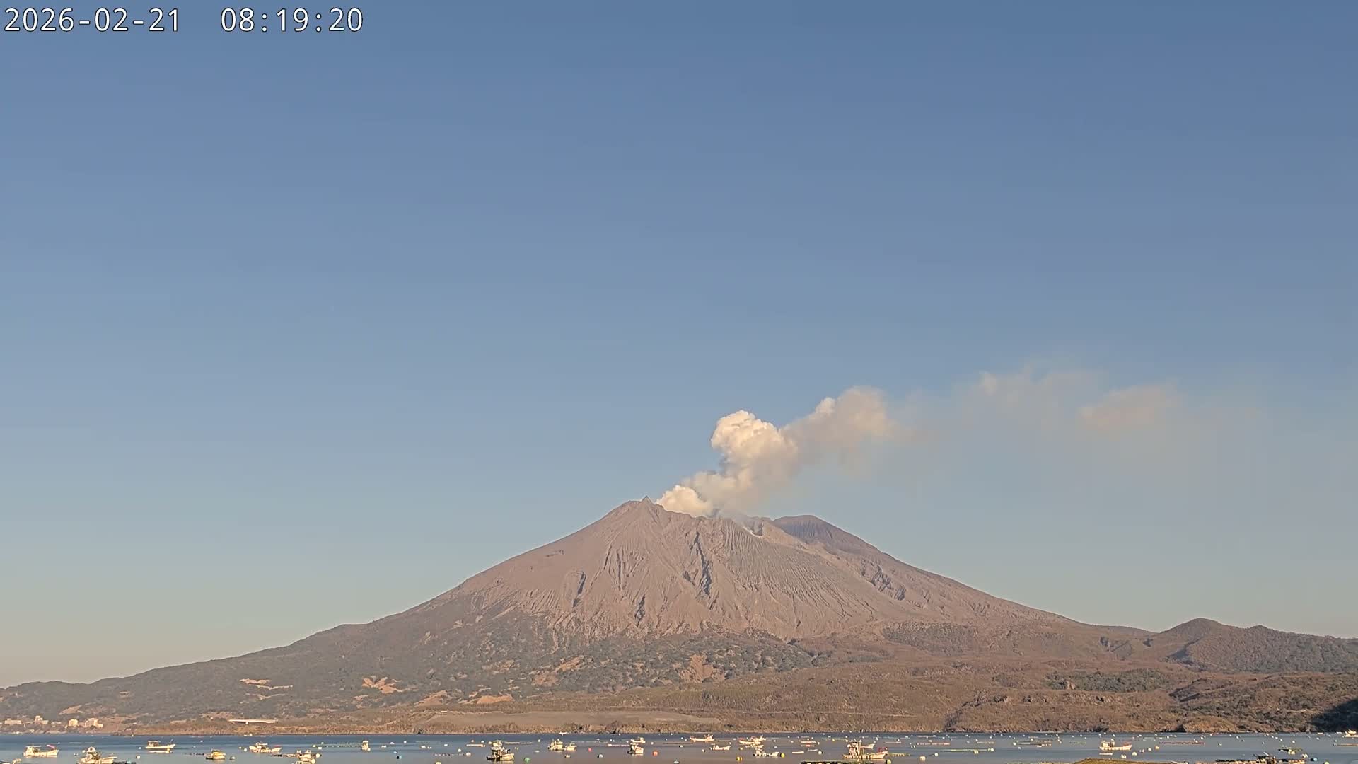 Tarumizu, Kaigata Fishing Port & Sakurajima Living Volcano View ( 垂水・貝潟漁港＆桜島リビングボルケーノビュー )  Live Cam - Kaigata, Tarumizu, Kagoshima Prefecture, Kyushu, Japan