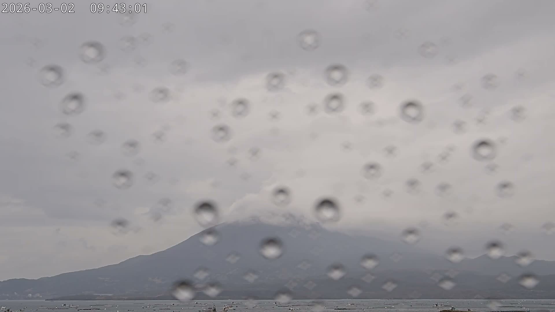 Tarumizu, Kaigata Fishing Port & Sakurajima Living Volcano View ( 垂水・貝潟漁港＆桜島リビングボルケーノビュー )  Live Cam - Kaigata, Tarumizu, Kagoshima Prefecture, Kyushu, Japan