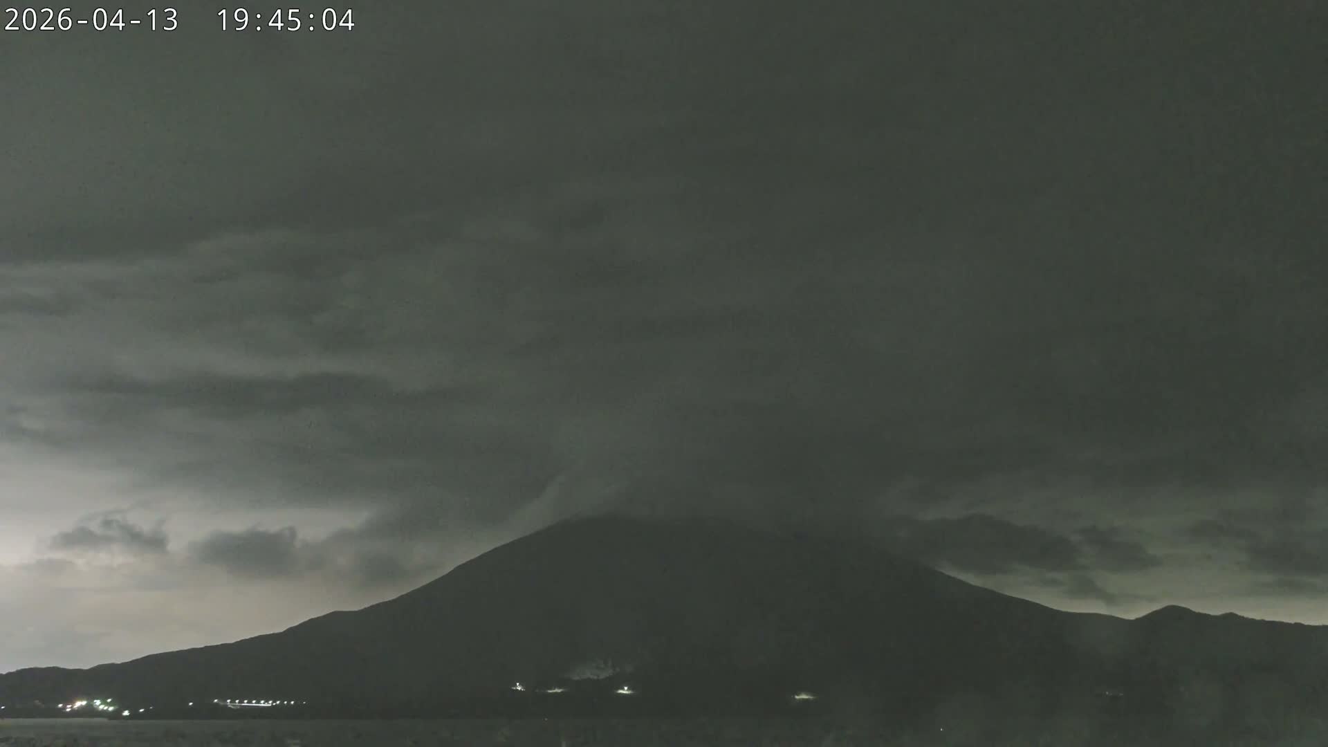 Tarumizu, Kaigata Fishing Port & Sakurajima Living Volcano View ( 垂水・貝潟漁港＆桜島リビングボルケーノビュー )  Live Cam - Kaigata, Tarumizu, Kagoshima Prefecture, Kyushu, Japan