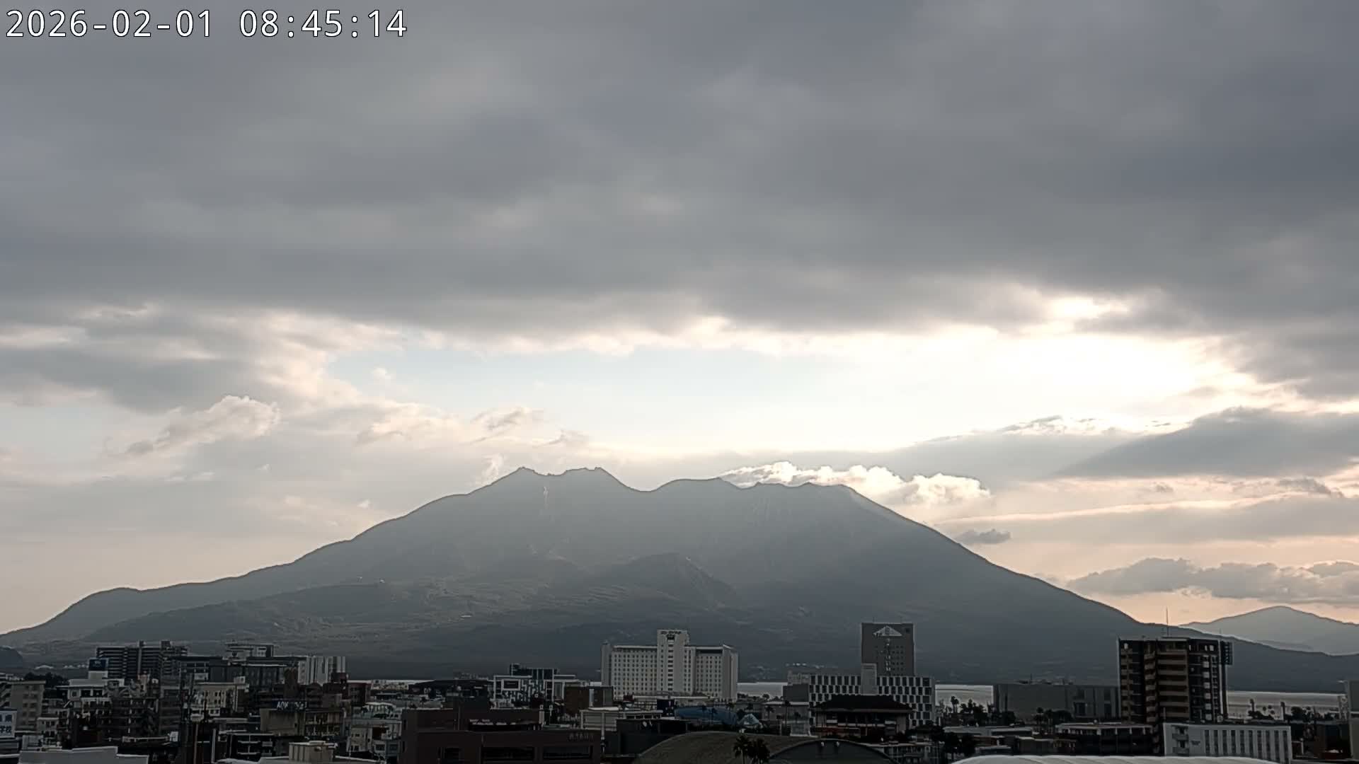 Kagoshima City Skyline & Sakurajima Living Volcano View ( 鹿児島市街のスカイラインと桜島の活火山 ) Live Cam - Kamoikeshinmachi, Kagoshima, Kagoshima Prefecture, Kyushu, Japan