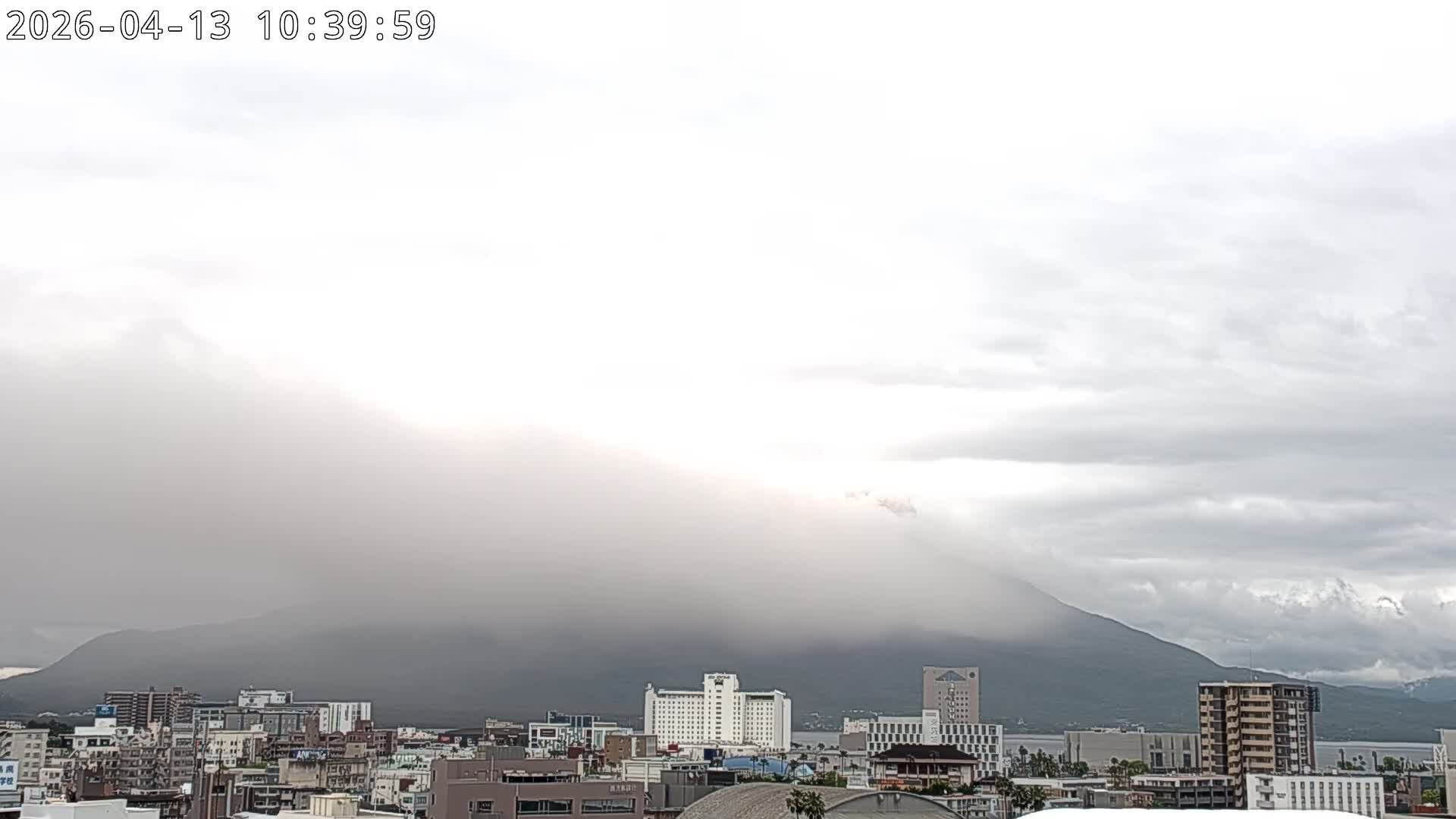 Kagoshima City Skyline & Sakurajima Living Volcano View ( 鹿児島市街のスカイラインと桜島の活火山 ) Live Cam - Kamoikeshinmachi, Kagoshima, Kagoshima Prefecture, Kyushu, Japan