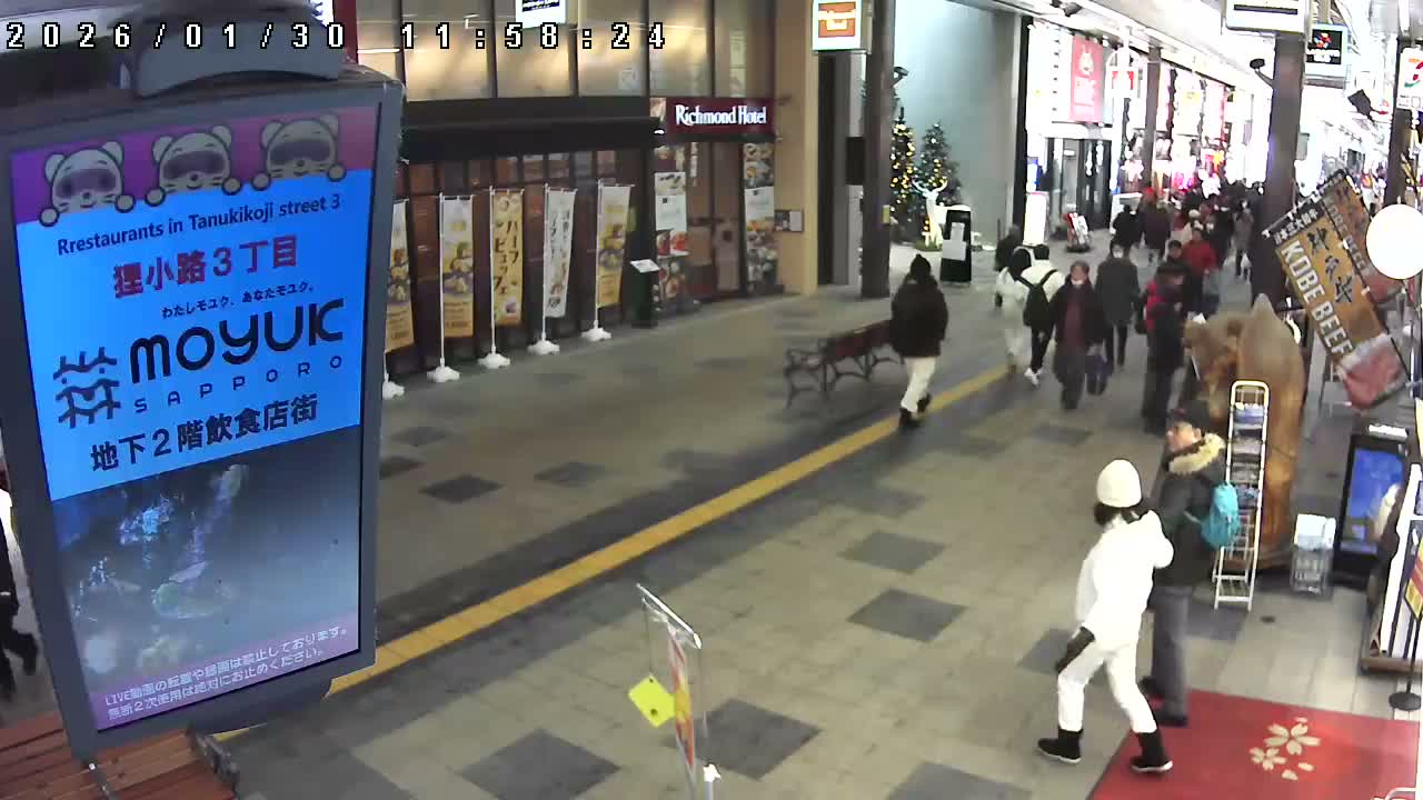 Sapporo, Tanukikoji Shopping 4th Street ( 札幌・狸小路商店街4番街 ) Live Cam - 4 Chome, Minami 2 Jonishi, Chuo Ward, Sapporo, Ishikari, Hokkaido, Japan