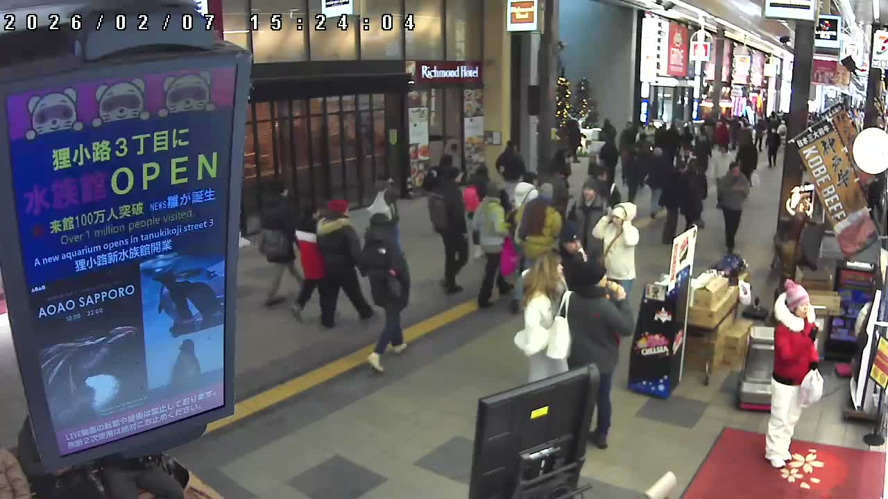 Sapporo, Tanukikoji Shopping 4th Street ( 札幌・狸小路商店街4番街 ) Live Cam - 4 Chome, Minami 2 Jonishi, Chuo Ward, Sapporo, Ishikari, Hokkaido, Japan