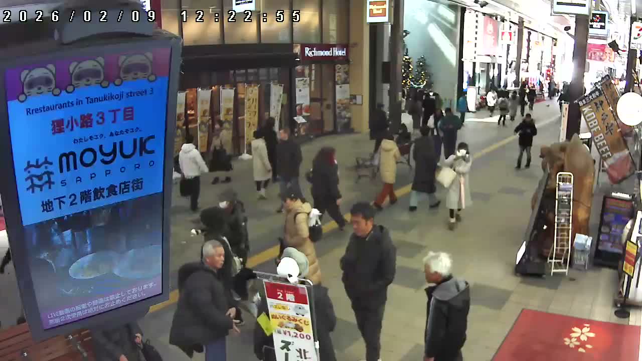 Sapporo, Tanukikoji Shopping 4th Street ( 札幌・狸小路商店街4番街 ) Live Cam - 4 Chome, Minami 2 Jonishi, Chuo Ward, Sapporo, Ishikari, Hokkaido, Japan