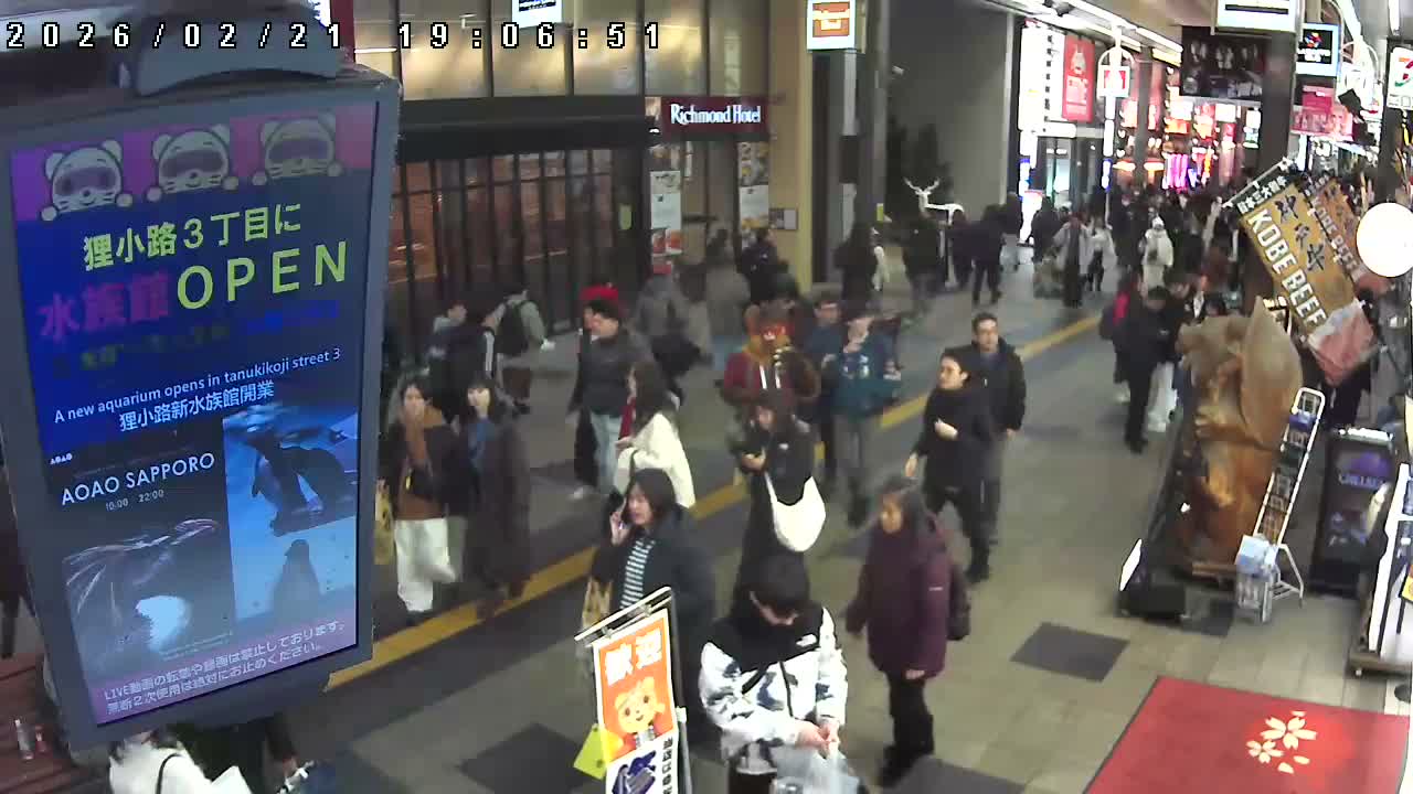 Sapporo, Tanukikoji Shopping 4th Street ( 札幌・狸小路商店街4番街 ) Live Cam - 4 Chome, Minami 2 Jonishi, Chuo Ward, Sapporo, Ishikari, Hokkaido, Japan