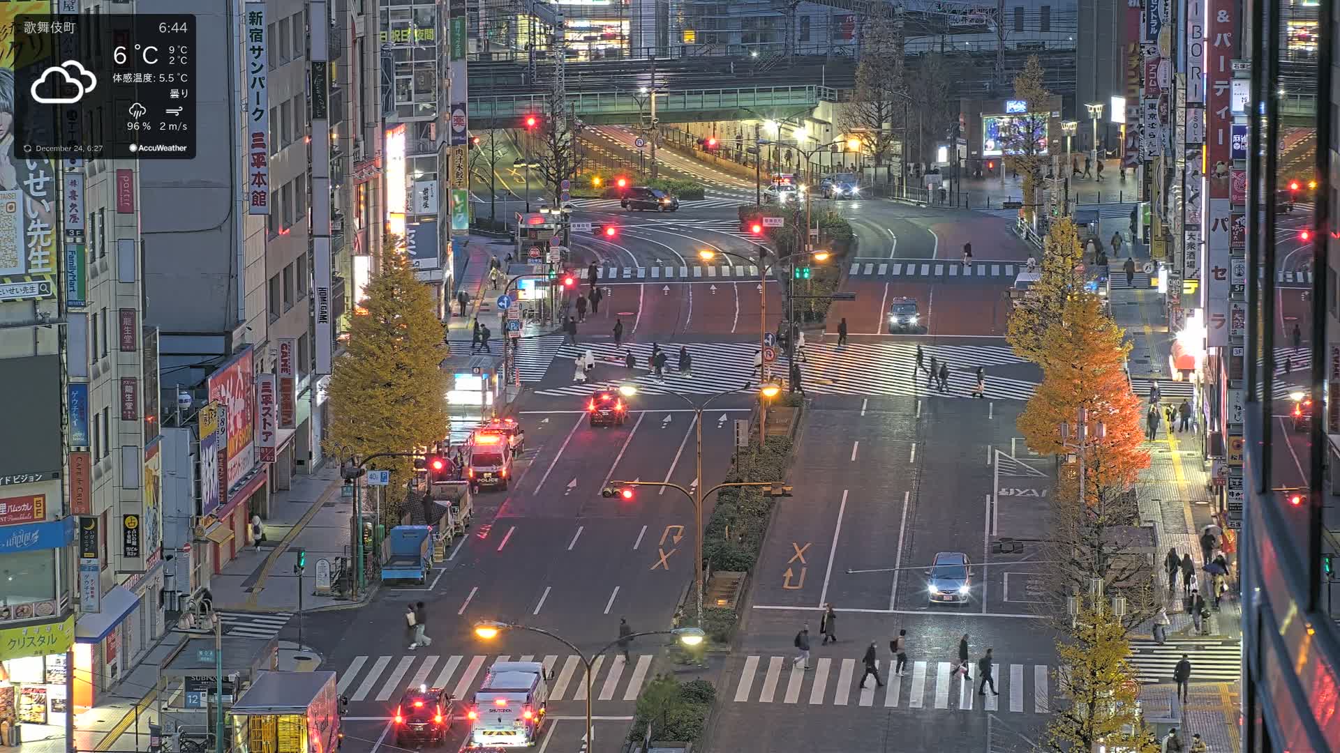 Tokyo, Kabukicho/Shinjuku/Nishishinjuku Intersection  ( 東京-歌舞伎町-新宿-西新宿交差点 ) Live Cam -1 Chome, Kabukichō, Shinjuku-ku, Tokyo, Kantō, Honshu, Japan