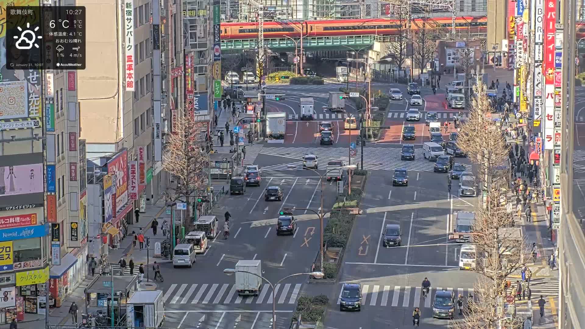 Tokyo, Kabukicho/Shinjuku/Nishishinjuku Intersection  ( 東京-歌舞伎町-新宿-西新宿交差点 ) Live Cam -1 Chome, Kabukichō, Shinjuku-ku, Tokyo, Kantō, Honshu, Japan