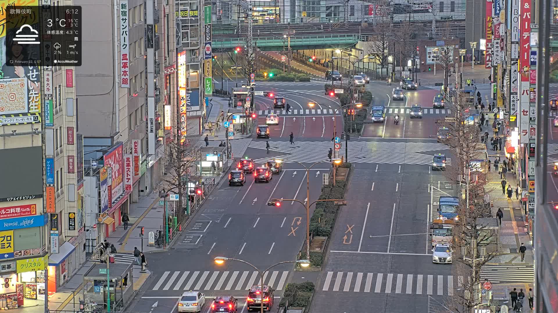 Tokyo, Kabukicho/Shinjuku/Nishishinjuku Intersection  ( 東京-歌舞伎町-新宿-西新宿交差点 ) Live Cam -1 Chome, Kabukichō, Shinjuku-ku, Tokyo, Kantō, Honshu, Japan