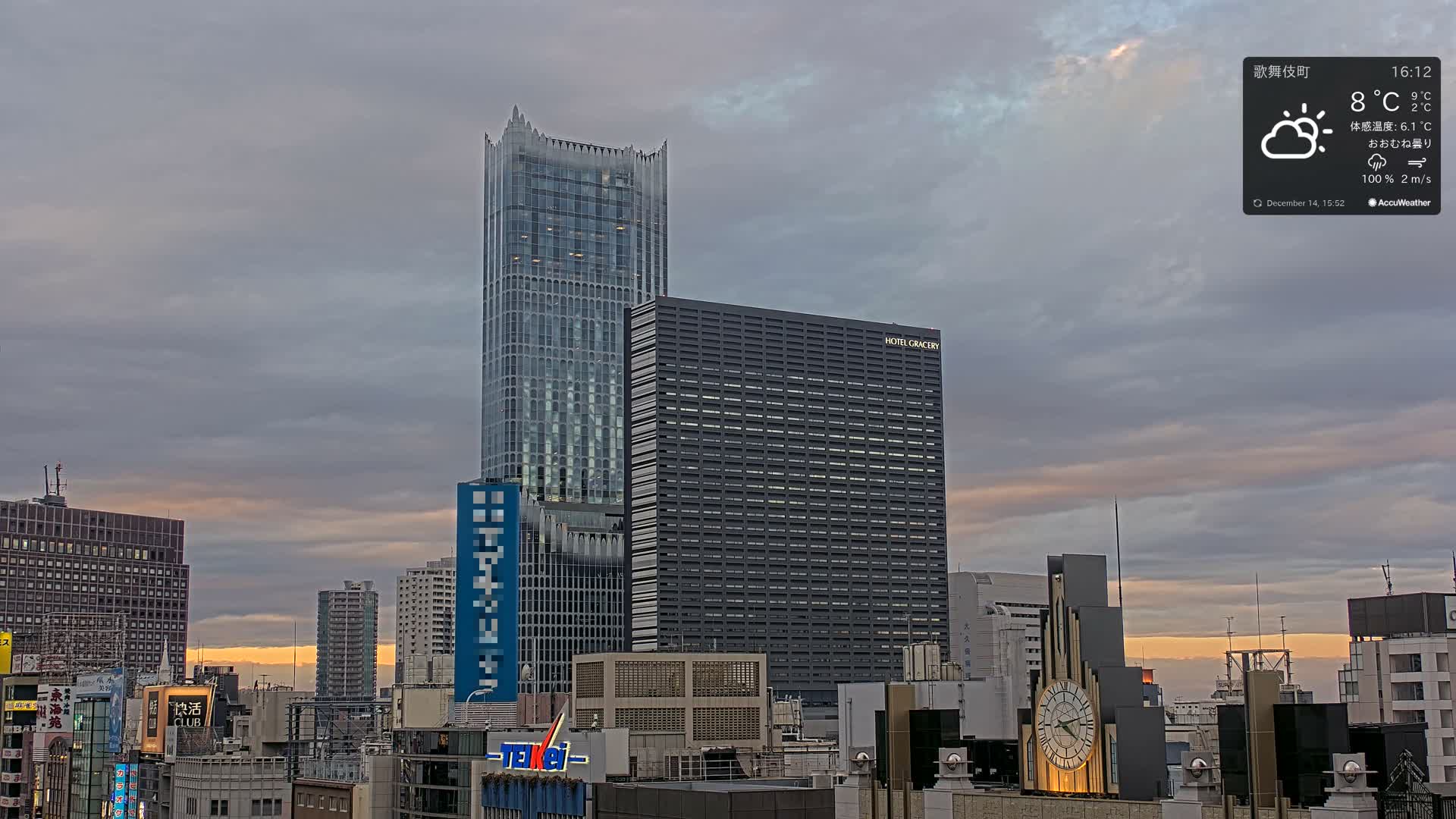 Tokyo, Shinjuku Kabukicho Skyline ( 東京、新宿歌舞伎町のスカイライン ) Live Cam - 3 Chome, Shinjuku, Shinjuku-ku, Tokyo, Kantō, Honshu, Japan