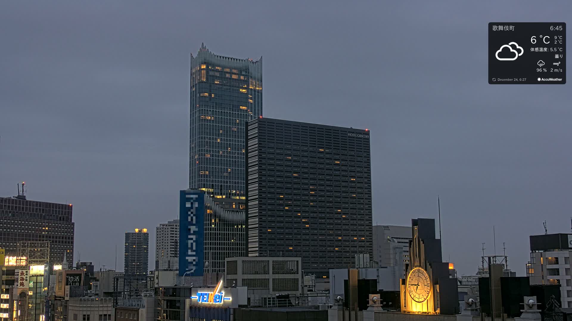 Tokyo, Shinjuku Kabukicho Skyline ( 東京、新宿歌舞伎町のスカイライン ) Live Cam - 3 Chome, Shinjuku, Shinjuku-ku, Tokyo, Kantō, Honshu, Japan