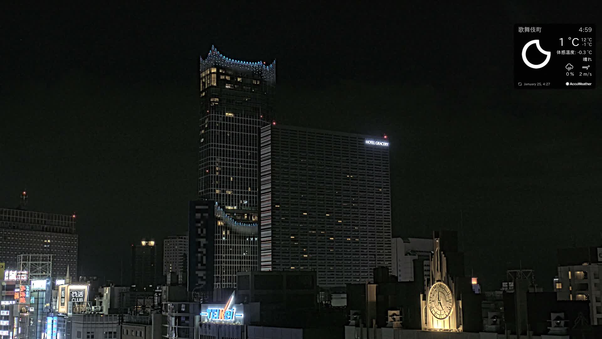Tokyo, Shinjuku Kabukicho Skyline ( 東京、新宿歌舞伎町のスカイライン ) Live Cam - 3 Chome, Shinjuku, Shinjuku-ku, Tokyo, Kantō, Honshu, Japan