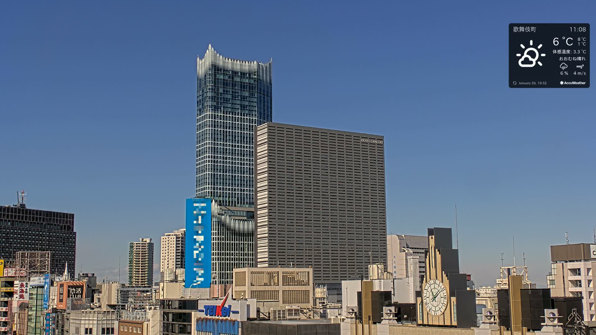 Tokyo, Shinjuku Kabukicho Skyline ( 東京、新宿歌舞伎町のスカイライン ) Live Cam - 3 Chome, Shinjuku, Shinjuku-ku, Tokyo, Kantō, Honshu, Japan