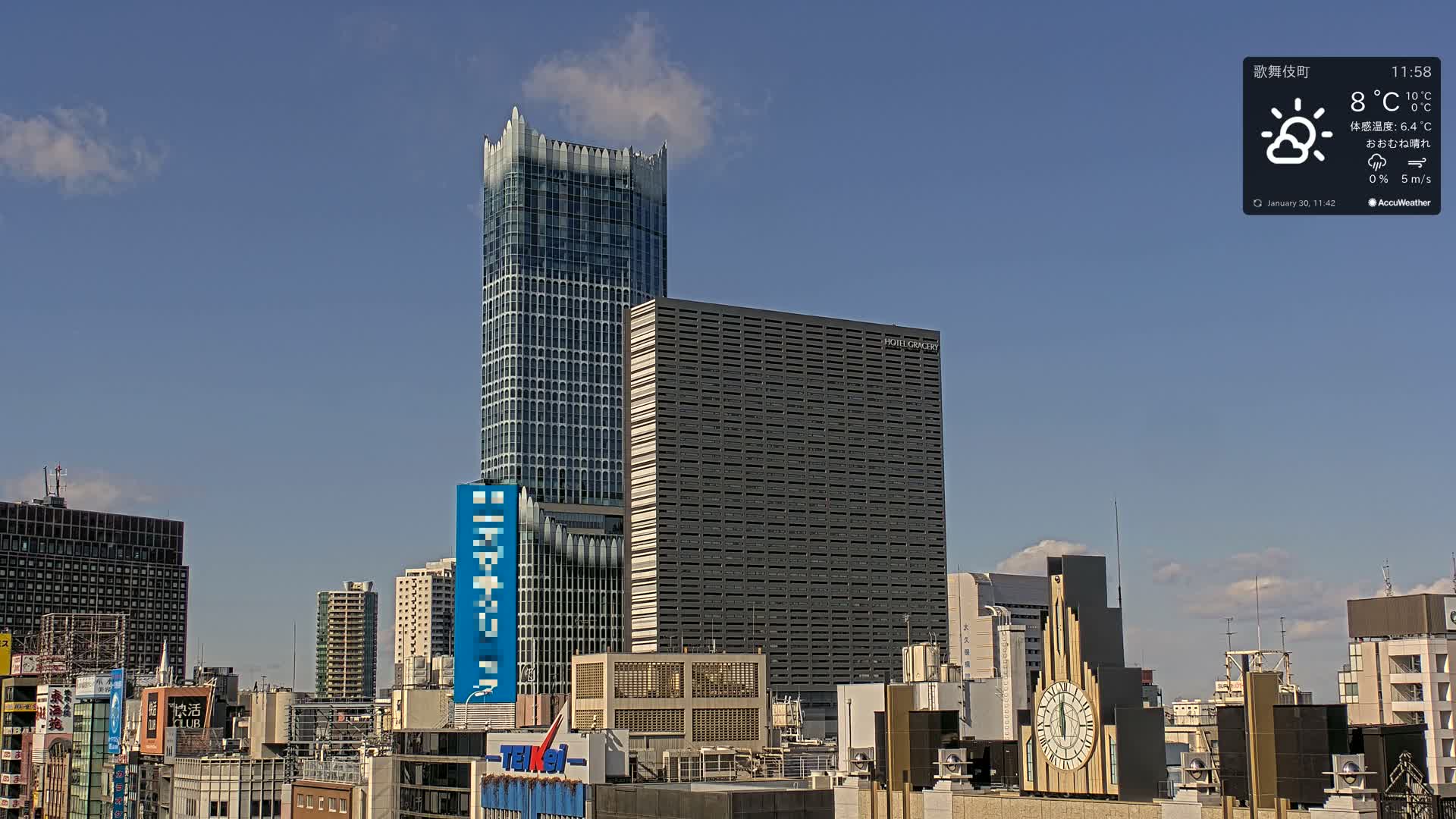 Tokyo, Shinjuku Kabukicho Skyline ( 東京、新宿歌舞伎町のスカイライン ) Live Cam - 3 Chome, Shinjuku, Shinjuku-ku, Tokyo, Kantō, Honshu, Japan