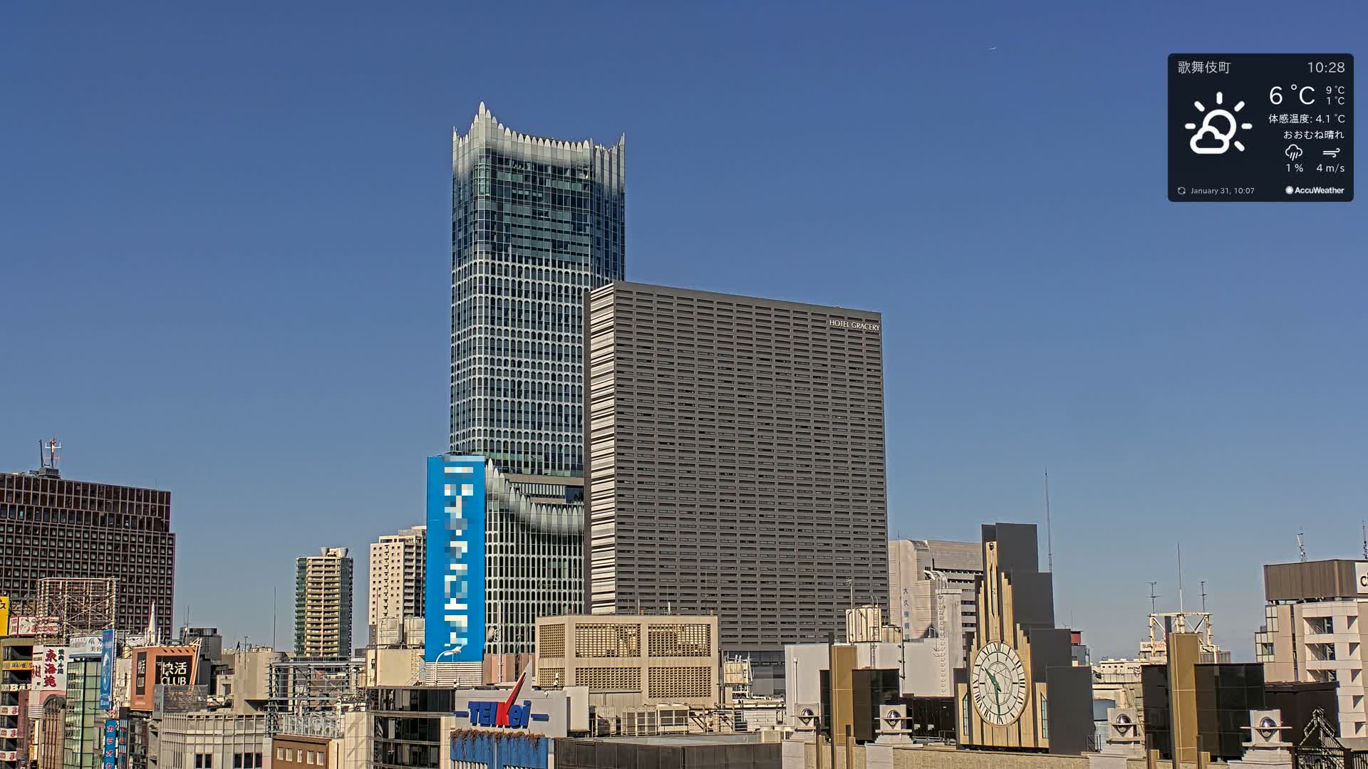 Tokyo, Shinjuku Kabukicho Skyline ( 東京、新宿歌舞伎町のスカイライン ) Live Cam - 3 Chome, Shinjuku, Shinjuku-ku, Tokyo, Kantō, Honshu, Japan