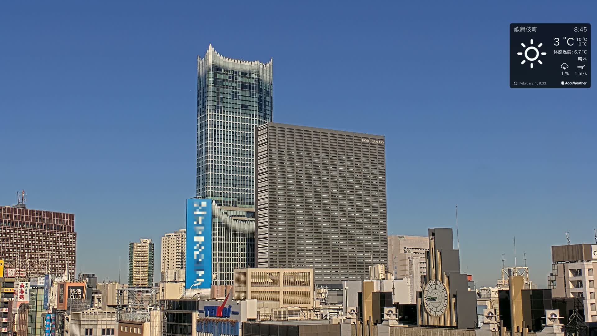 Tokyo, Shinjuku Kabukicho Skyline ( 東京、新宿歌舞伎町のスカイライン ) Live Cam - 3 Chome, Shinjuku, Shinjuku-ku, Tokyo, Kantō, Honshu, Japan
