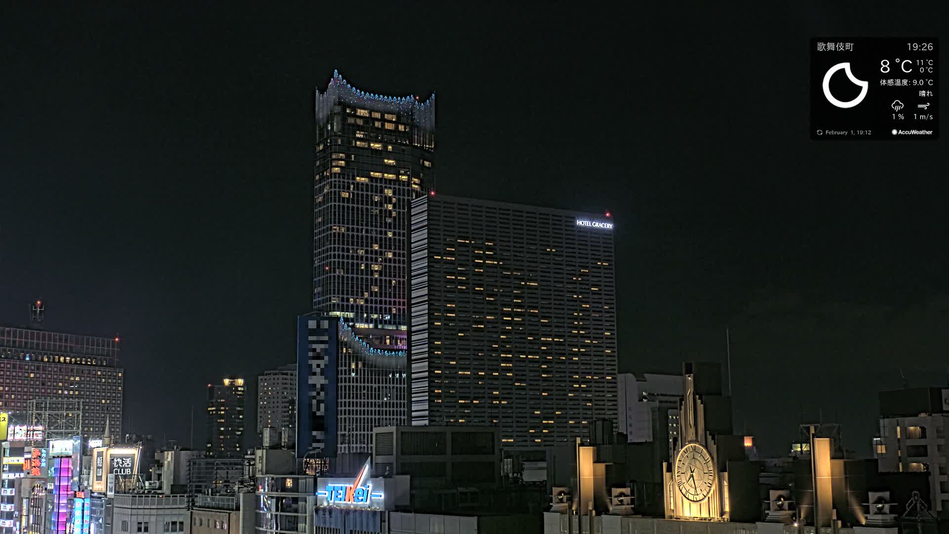 Tokyo, Shinjuku Kabukicho Skyline ( 東京、新宿歌舞伎町のスカイライン ) Live Cam - 3 Chome, Shinjuku, Shinjuku-ku, Tokyo, Kantō, Honshu, Japan