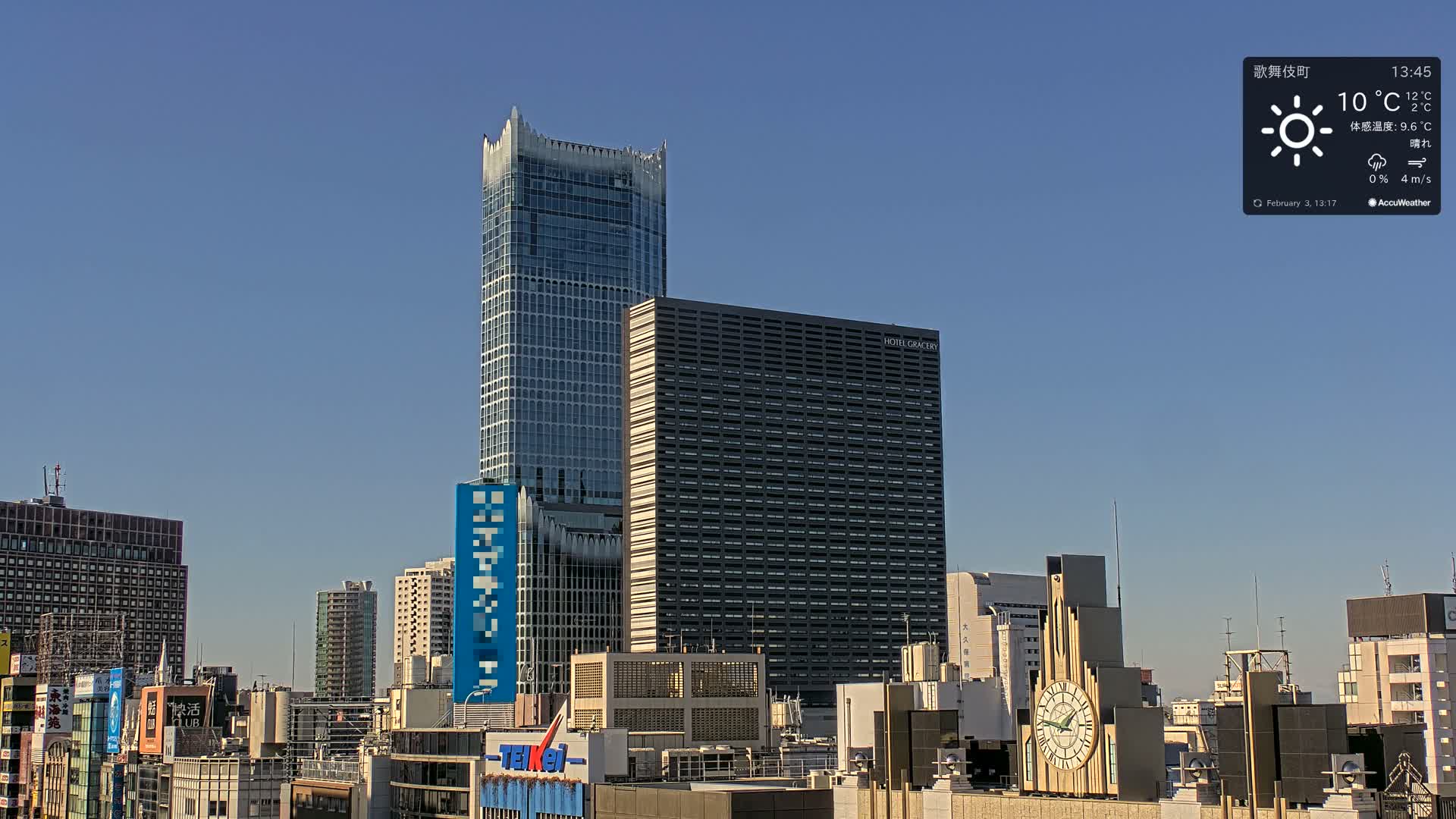 Tokyo, Shinjuku Kabukicho Skyline ( 東京、新宿歌舞伎町のスカイライン ) Live Cam - 3 Chome, Shinjuku, Shinjuku-ku, Tokyo, Kantō, Honshu, Japan