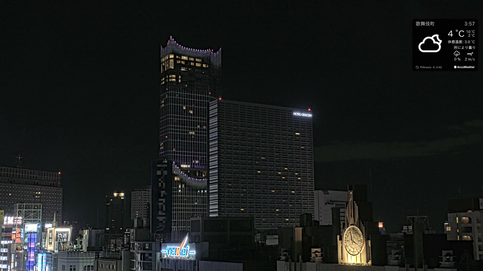 Tokyo, Shinjuku Kabukicho Skyline ( 東京、新宿歌舞伎町のスカイライン ) Live Cam - 3 Chome, Shinjuku, Shinjuku-ku, Tokyo, Kantō, Honshu, Japan