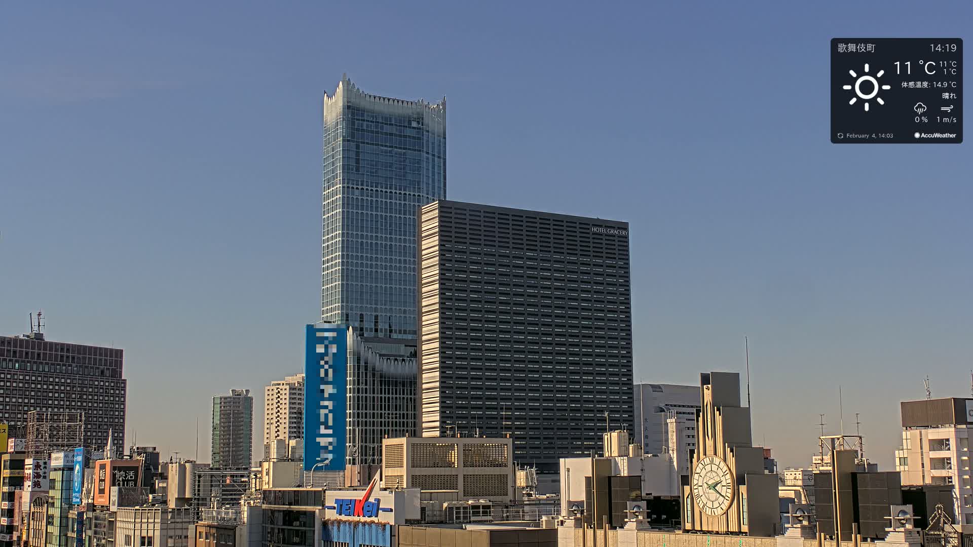 Tokyo, Shinjuku Kabukicho Skyline ( 東京、新宿歌舞伎町のスカイライン ) Live Cam - 3 Chome, Shinjuku, Shinjuku-ku, Tokyo, Kantō, Honshu, Japan