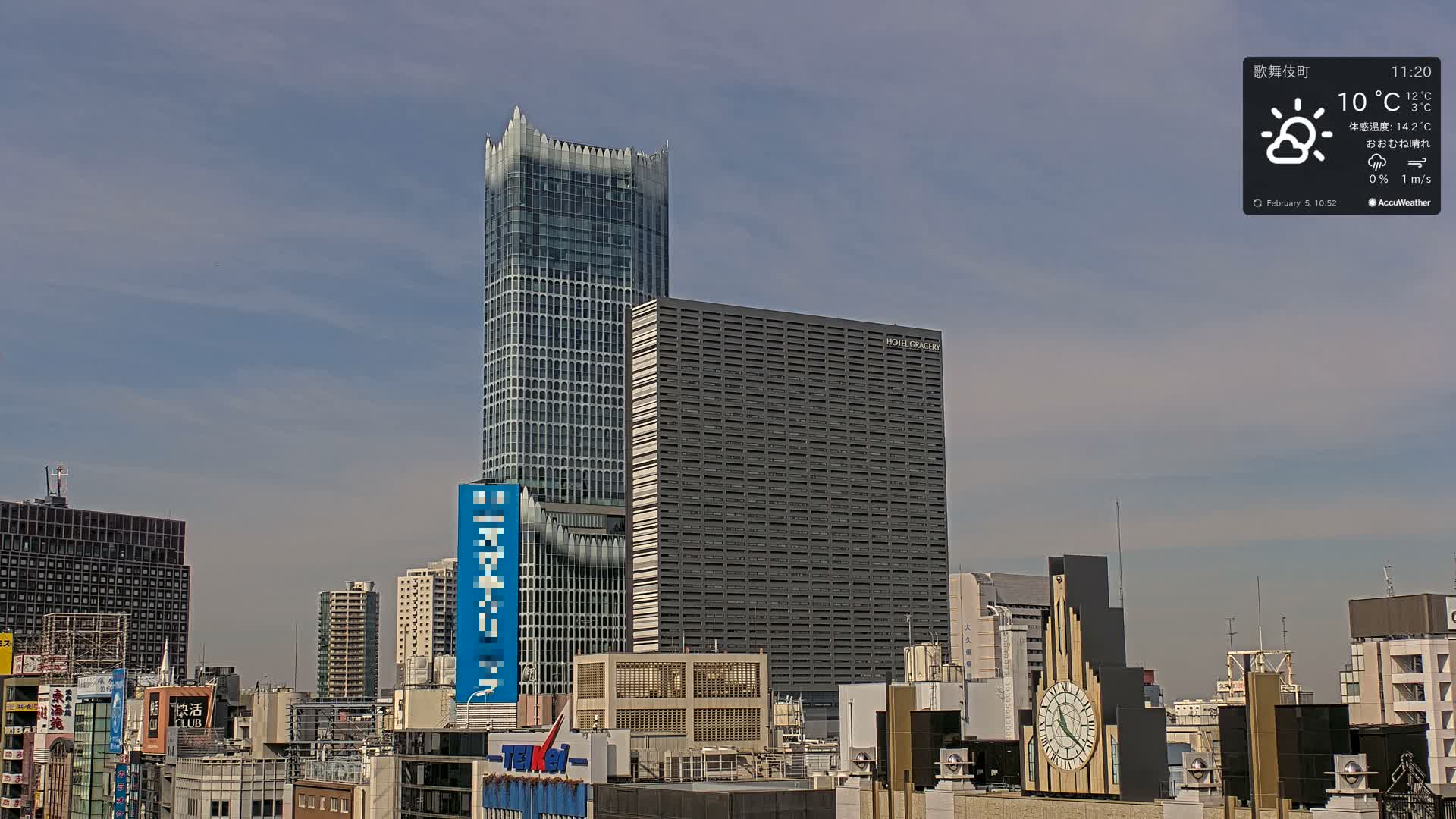 Tokyo, Shinjuku Kabukicho Skyline ( 東京、新宿歌舞伎町のスカイライン ) Live Cam - 3 Chome, Shinjuku, Shinjuku-ku, Tokyo, Kantō, Honshu, Japan