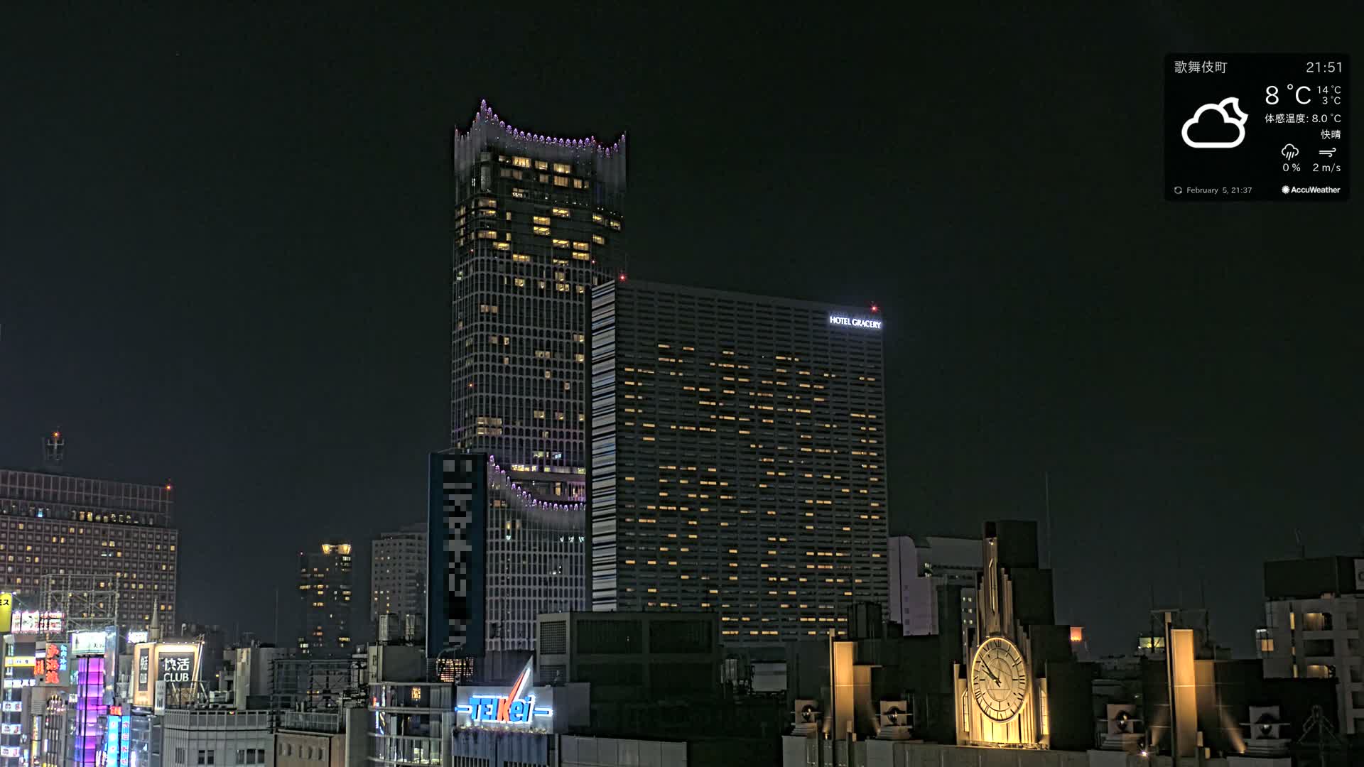 Tokyo, Shinjuku Kabukicho Skyline ( 東京、新宿歌舞伎町のスカイライン ) Live Cam - 3 Chome, Shinjuku, Shinjuku-ku, Tokyo, Kantō, Honshu, Japan