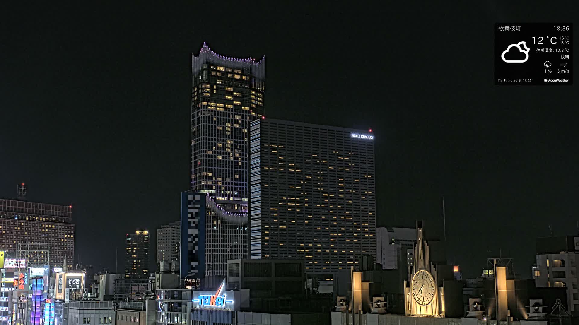 Tokyo, Shinjuku Kabukicho Skyline ( 東京、新宿歌舞伎町のスカイライン ) Live Cam - 3 Chome, Shinjuku, Shinjuku-ku, Tokyo, Kantō, Honshu, Japan
