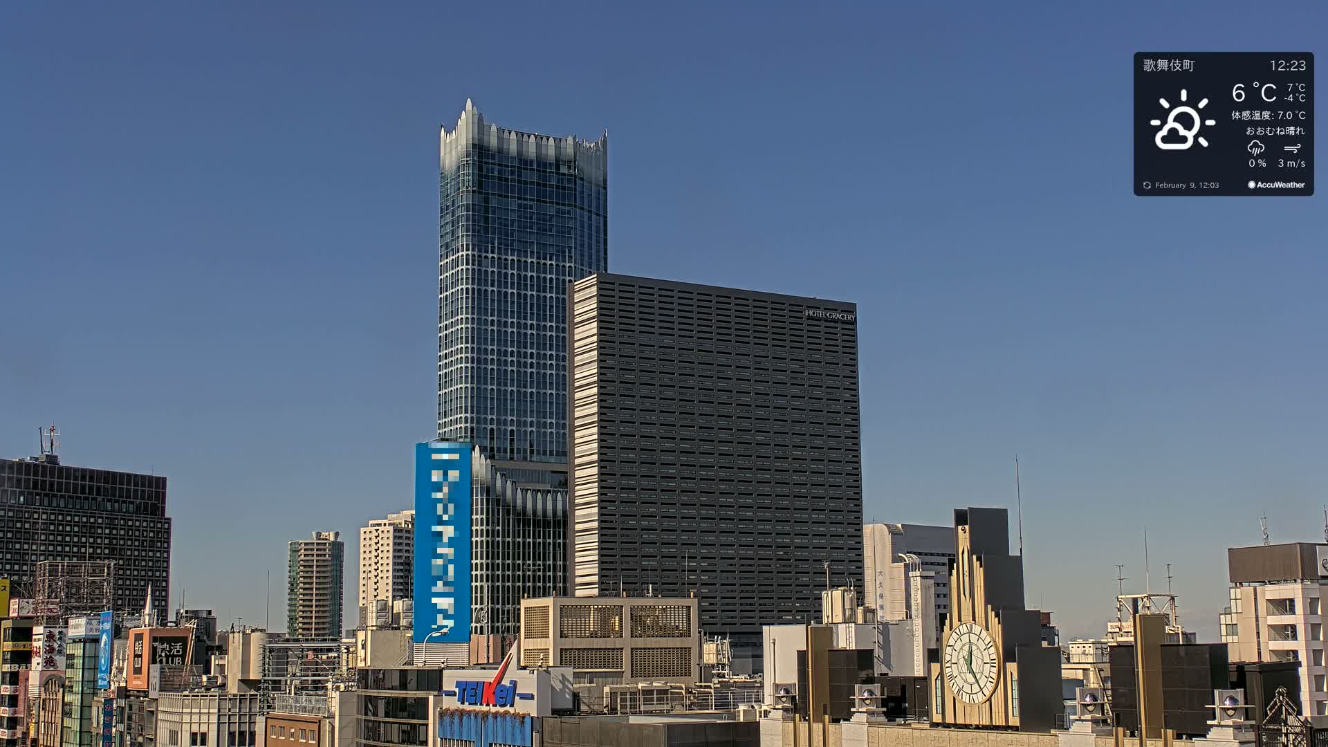 Tokyo, Shinjuku Kabukicho Skyline ( 東京、新宿歌舞伎町のスカイライン ) Live Cam - 3 Chome, Shinjuku, Shinjuku-ku, Tokyo, Kantō, Honshu, Japan