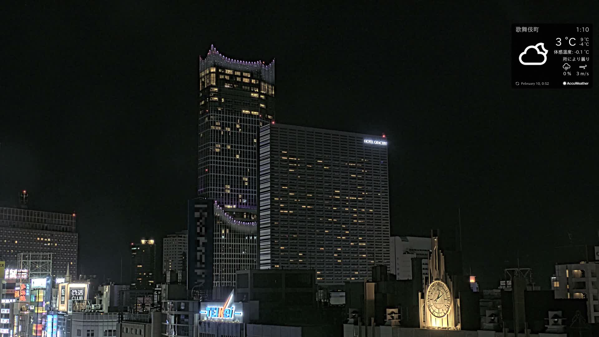 Tokyo, Shinjuku Kabukicho Skyline ( 東京、新宿歌舞伎町のスカイライン ) Live Cam - 3 Chome, Shinjuku, Shinjuku-ku, Tokyo, Kantō, Honshu, Japan