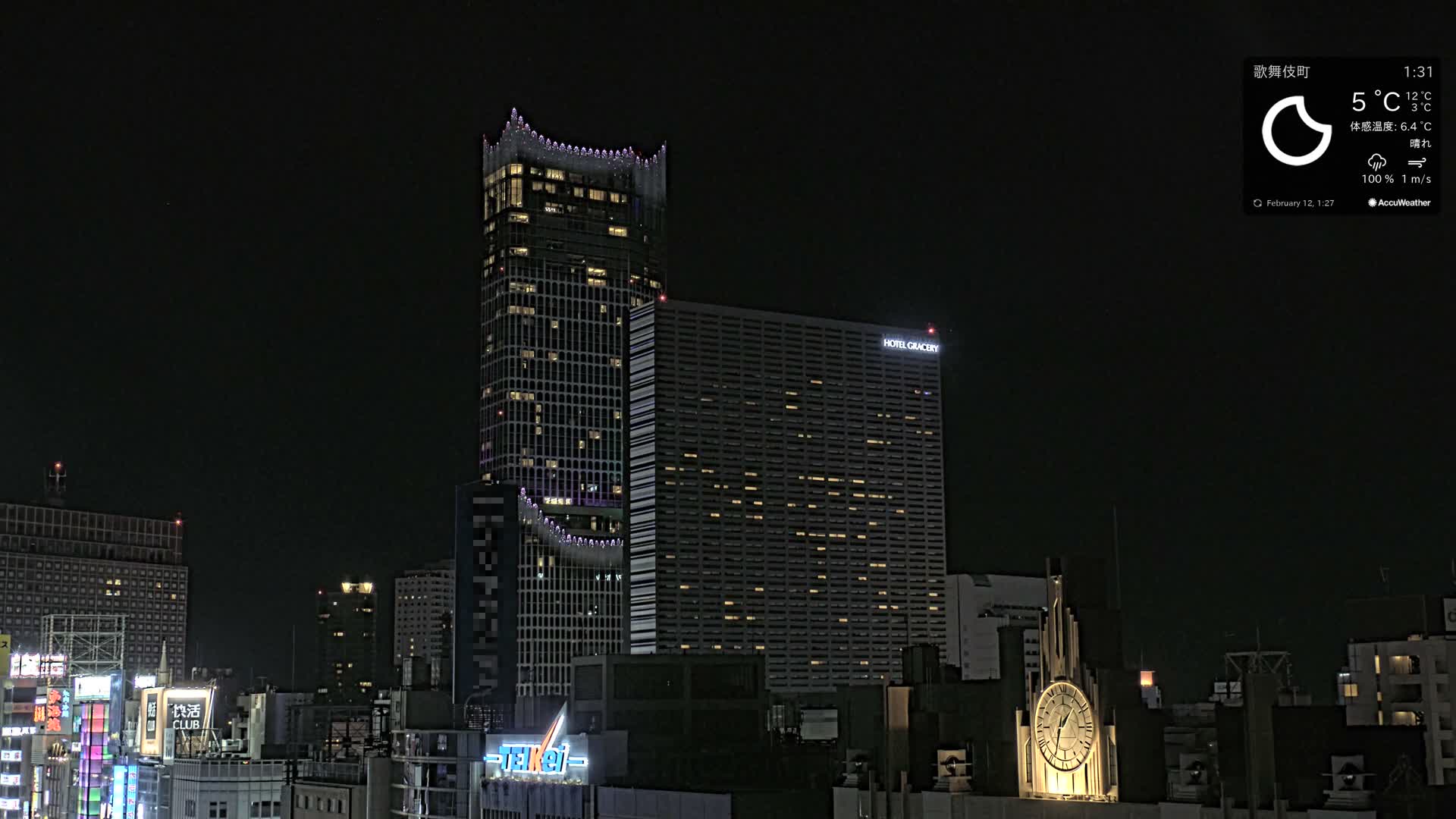 Tokyo, Shinjuku Kabukicho Skyline ( 東京、新宿歌舞伎町のスカイライン ) Live Cam - 3 Chome, Shinjuku, Shinjuku-ku, Tokyo, Kantō, Honshu, Japan