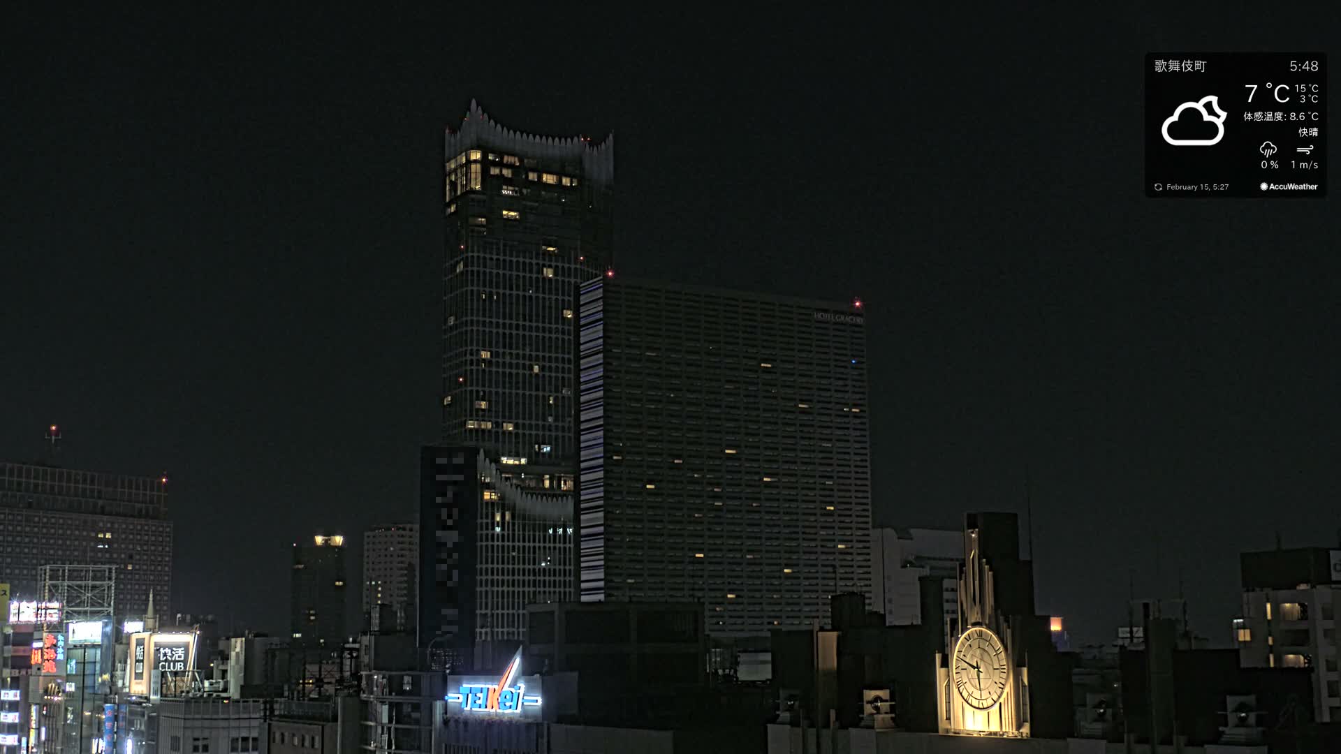 Tokyo, Shinjuku Kabukicho Skyline ( 東京、新宿歌舞伎町のスカイライン ) Live Cam - 3 Chome, Shinjuku, Shinjuku-ku, Tokyo, Kantō, Honshu, Japan