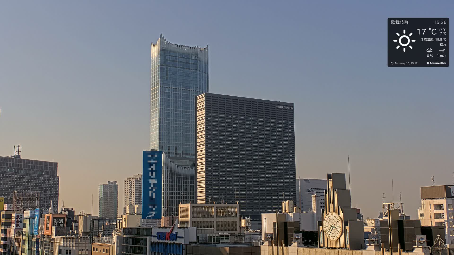 Tokyo, Shinjuku Kabukicho Skyline ( 東京、新宿歌舞伎町のスカイライン ) Live Cam - 3 Chome, Shinjuku, Shinjuku-ku, Tokyo, Kantō, Honshu, Japan