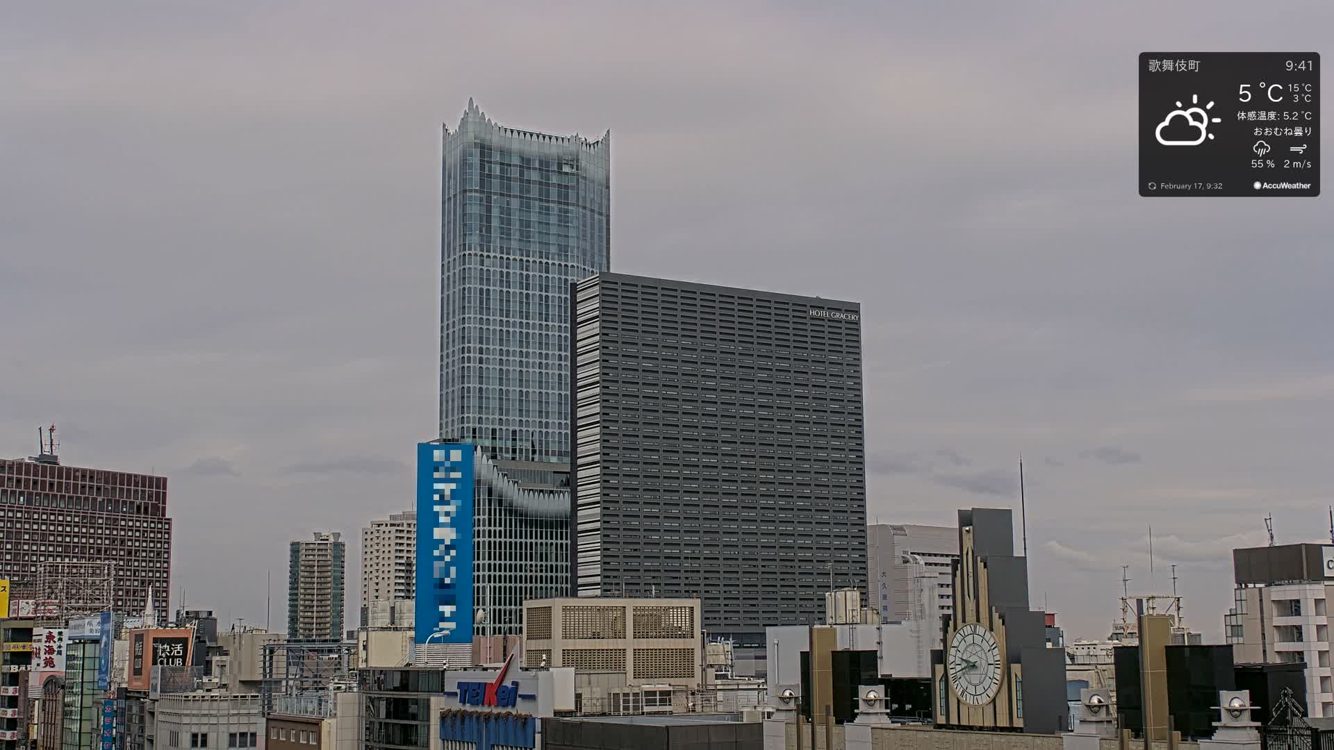 Tokyo, Shinjuku Kabukicho Skyline ( 東京、新宿歌舞伎町のスカイライン ) Live Cam - 3 Chome, Shinjuku, Shinjuku-ku, Tokyo, Kantō, Honshu, Japan