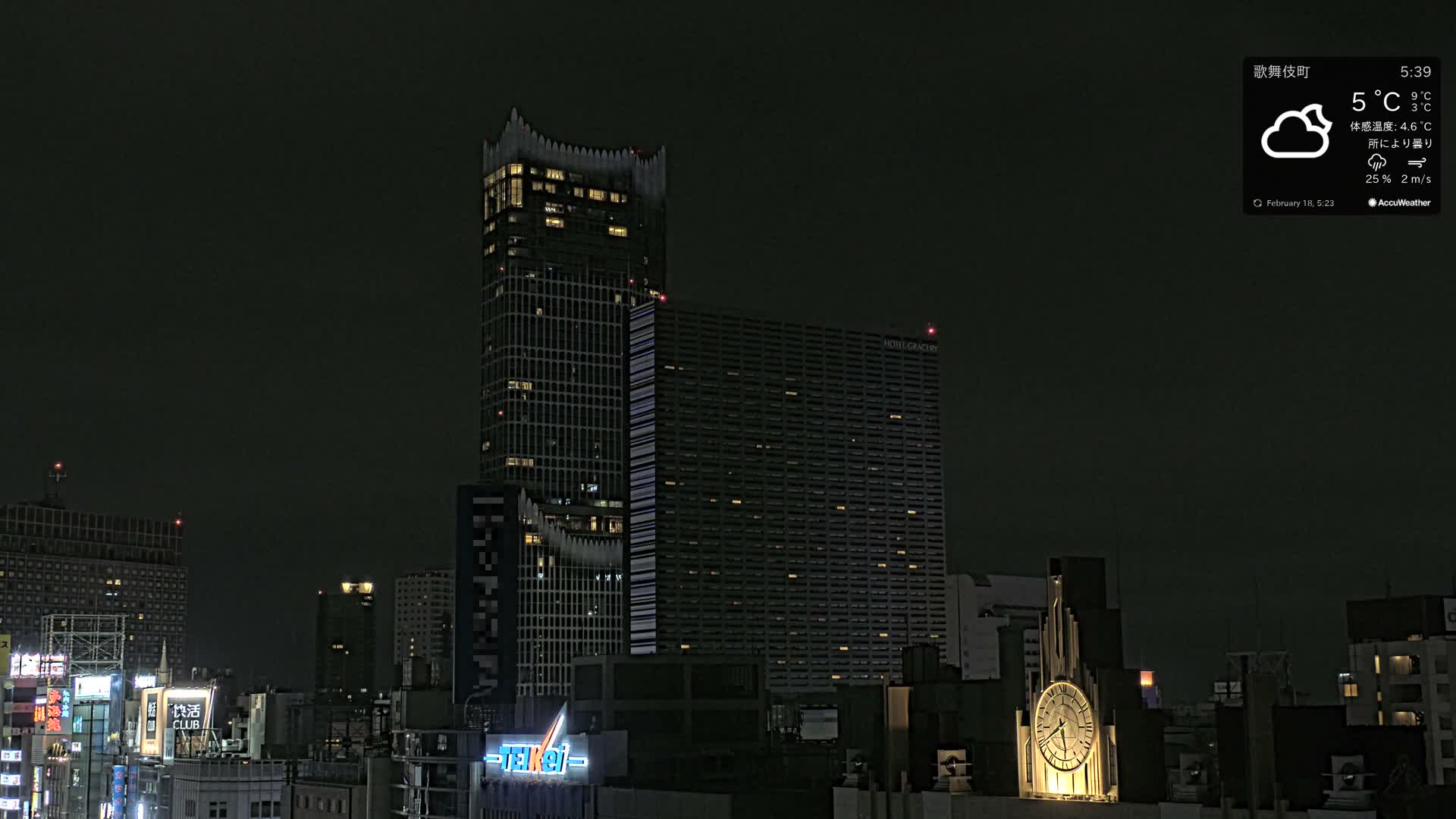 Tokyo, Shinjuku Kabukicho Skyline ( 東京、新宿歌舞伎町のスカイライン ) Live Cam - 3 Chome, Shinjuku, Shinjuku-ku, Tokyo, Kantō, Honshu, Japan
