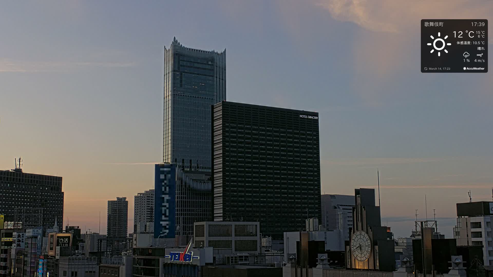 Tokyo, Shinjuku Kabukicho Skyline ( 東京、新宿歌舞伎町のスカイライン ) Live Cam - 3 Chome, Shinjuku, Shinjuku-ku, Tokyo, Kantō, Honshu, Japan