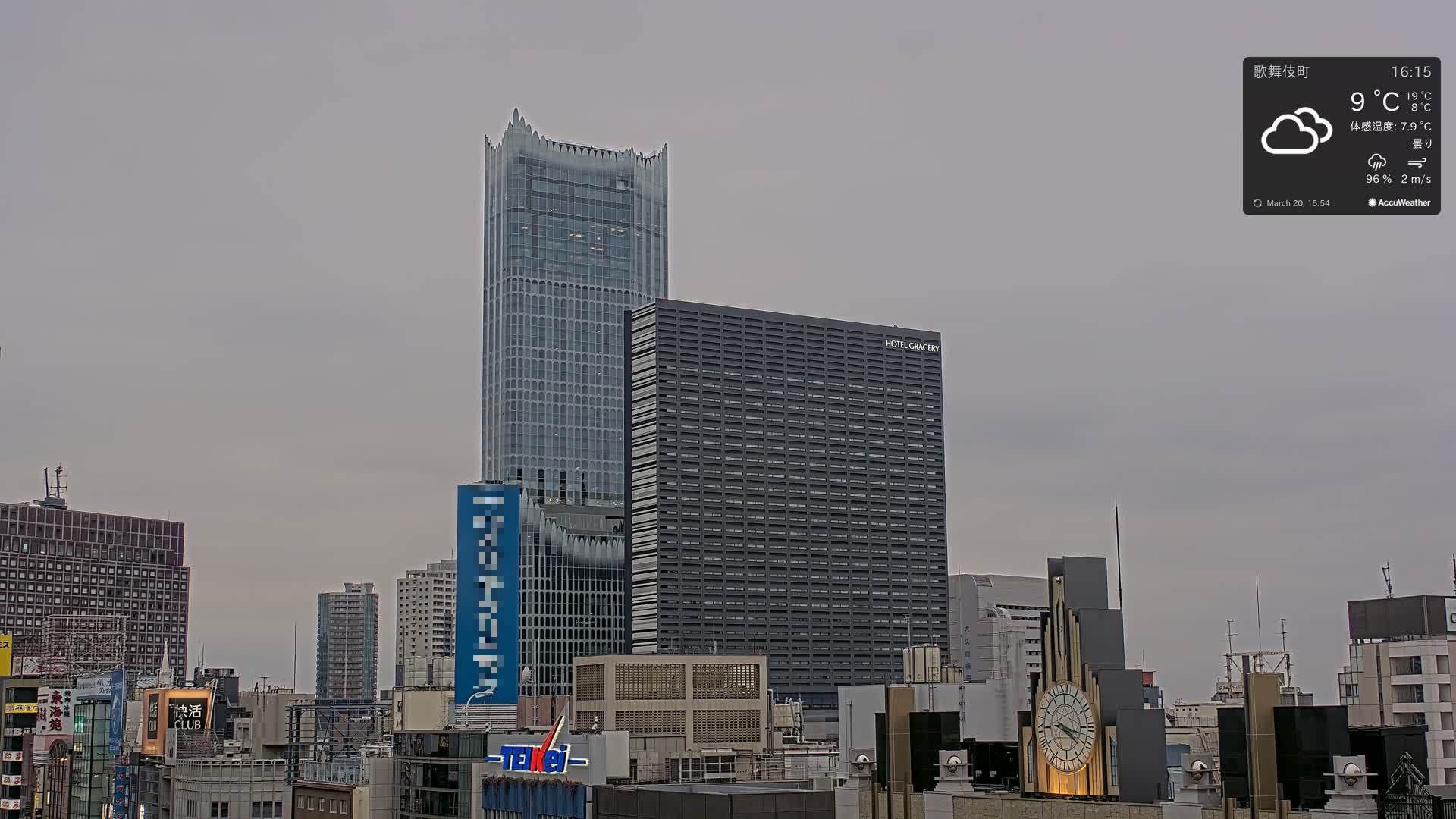 Tokyo, Shinjuku Kabukicho Skyline ( 東京、新宿歌舞伎町のスカイライン ) Live Cam - 3 Chome, Shinjuku, Shinjuku-ku, Tokyo, Kantō, Honshu, Japan
